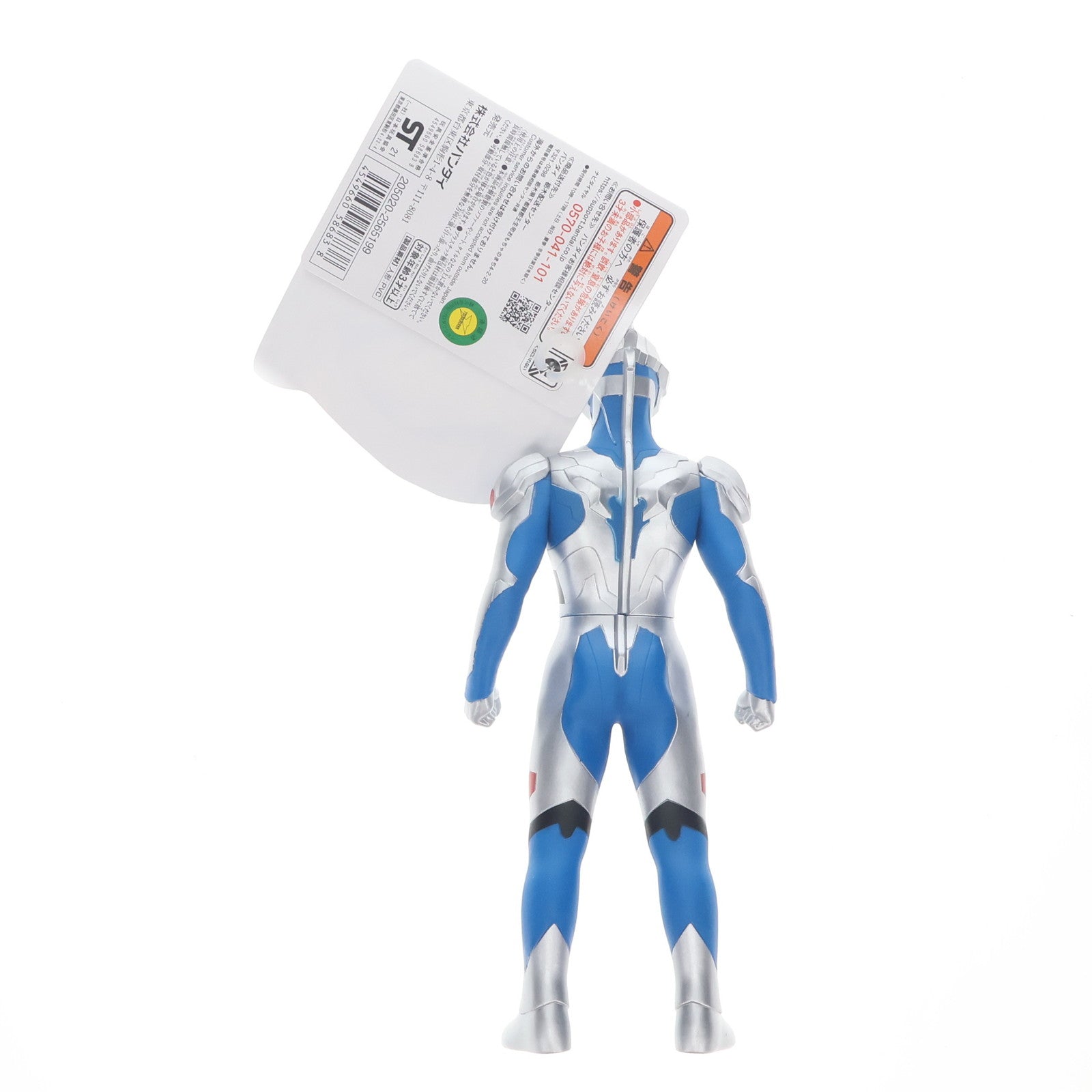 【中古即納】[SFT] ウルトラマンZ オリジナル 「ウルトラマンZ」 ウルトラBIGソフビ フィギュア バンダイ(20210529)