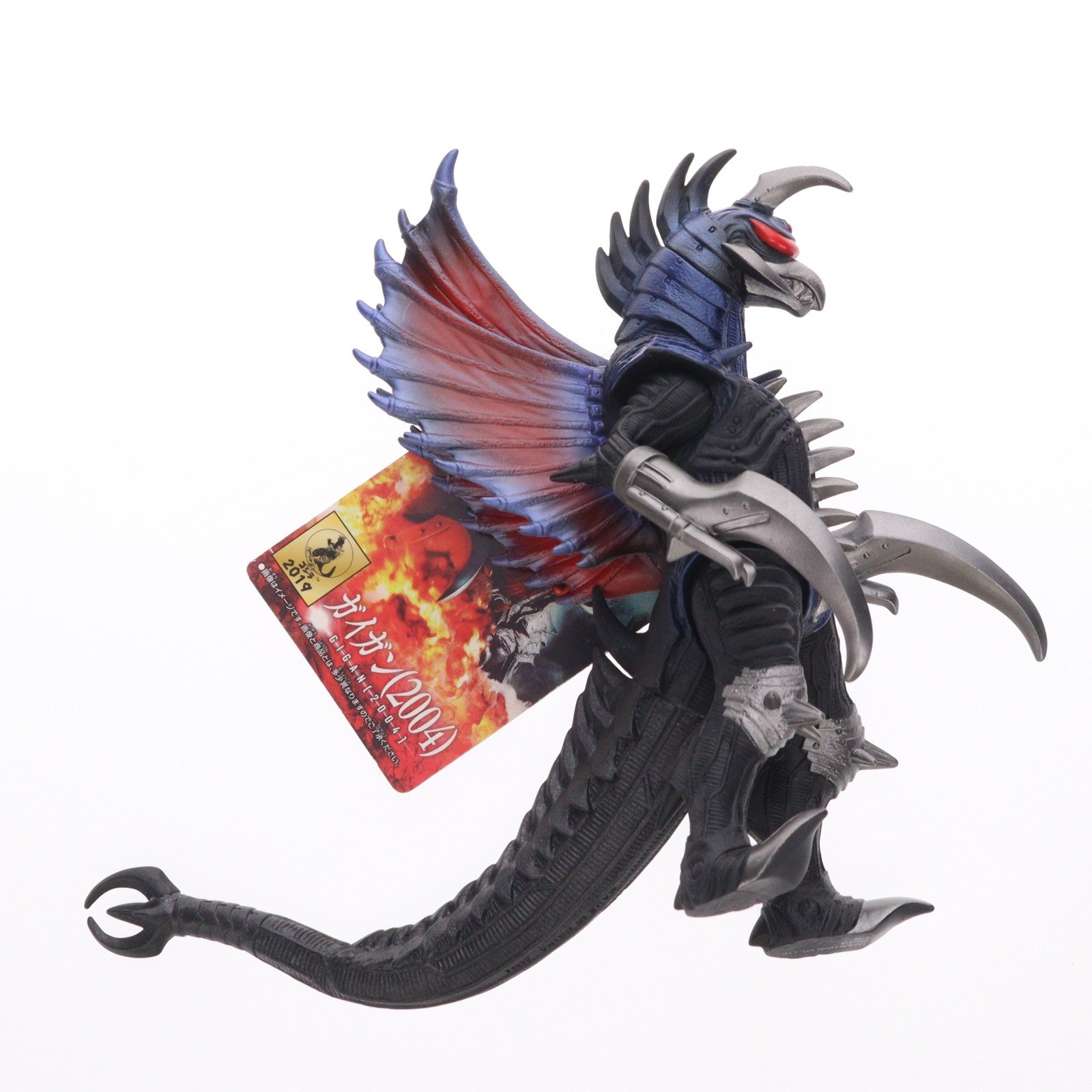 【中古即納】[SFT] ムービーモンスターシリーズ ガイガン(2004) ゴジラ FINAL WARSファイナルウォーズ) 完成品 ソフビフィギュア バンダイ(20191207)