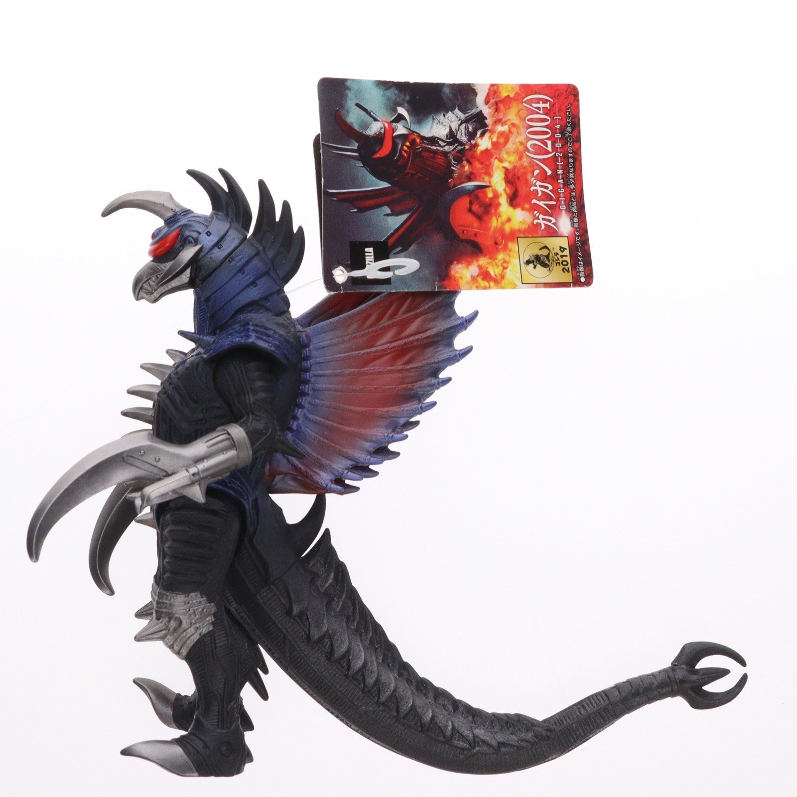 【中古即納】[SFT] ムービーモンスターシリーズ ガイガン(2004) ゴジラ FINAL WARSファイナルウォーズ) 完成品 ソフビフィギュア バンダイ(20191207)