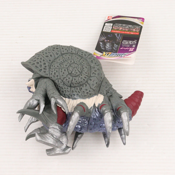 ccp ガタノゾーア [直販正規品] ソフビ ウルトラマンティガ ウルトラ怪獣 Amazon.co.jp: ウルトラ怪獣シリーズ34 ガタノゾーア : おもちゃ