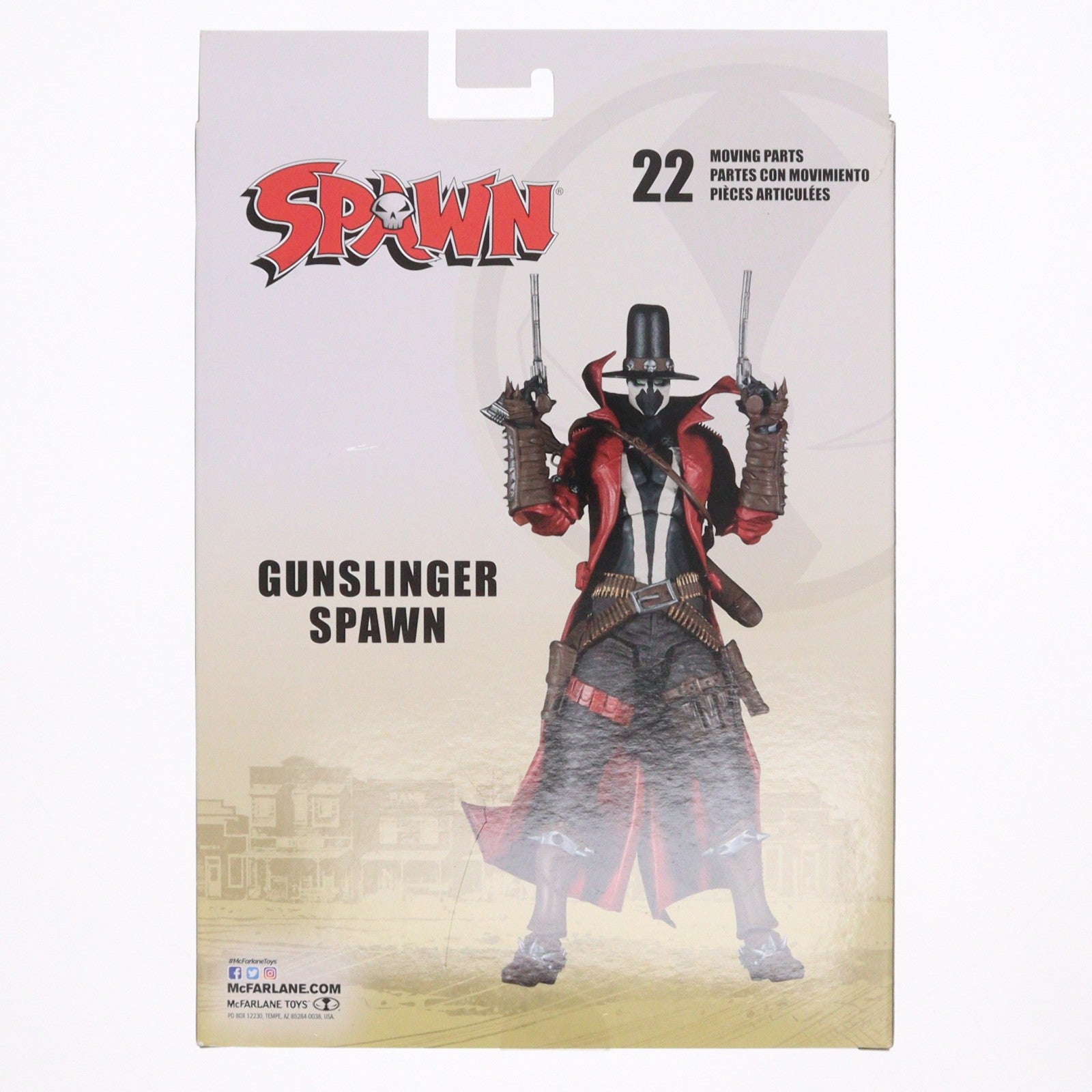 【中古即納】[FIG] ガンスリンガー・スポーン(ガトリングガン) SPAWN(スポーン) 完成品 7インチ アクションフィギュア マクファーレン・トイズ(20210924)