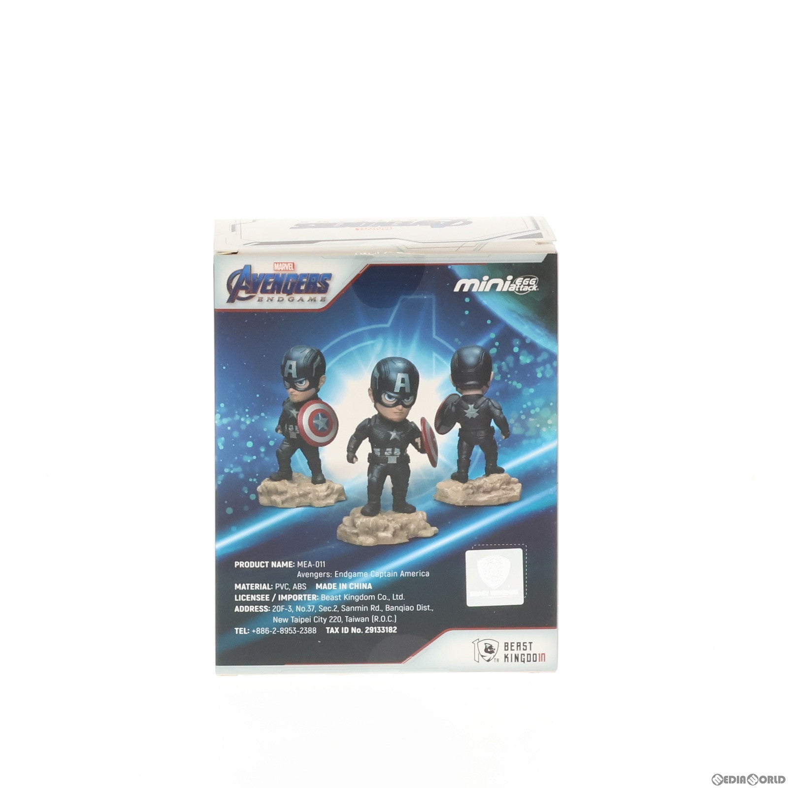 【中古即納】[FIG] キャプテン・アメリカ 「アベンジャーズ/エンドゲーム」 シリーズ1 Mini Egg Attack ミニスタチュー フィギュア Beast Kingdom(ビーストキングダム)(20190930)