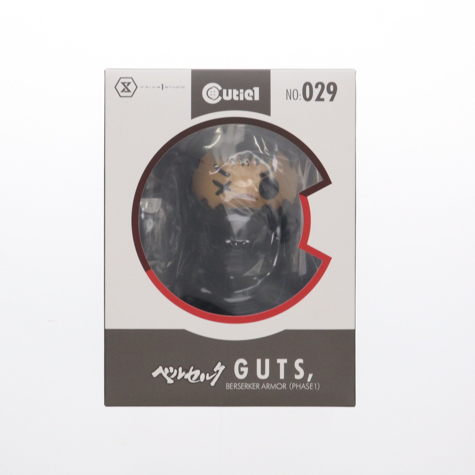 【中古即納】[SFT] Cutie1(キューティ1) ガッツ 狂戦士の甲冑 フェーズ1 「ベルセルク」 フィギュア プライム1スタジオ(20210217)