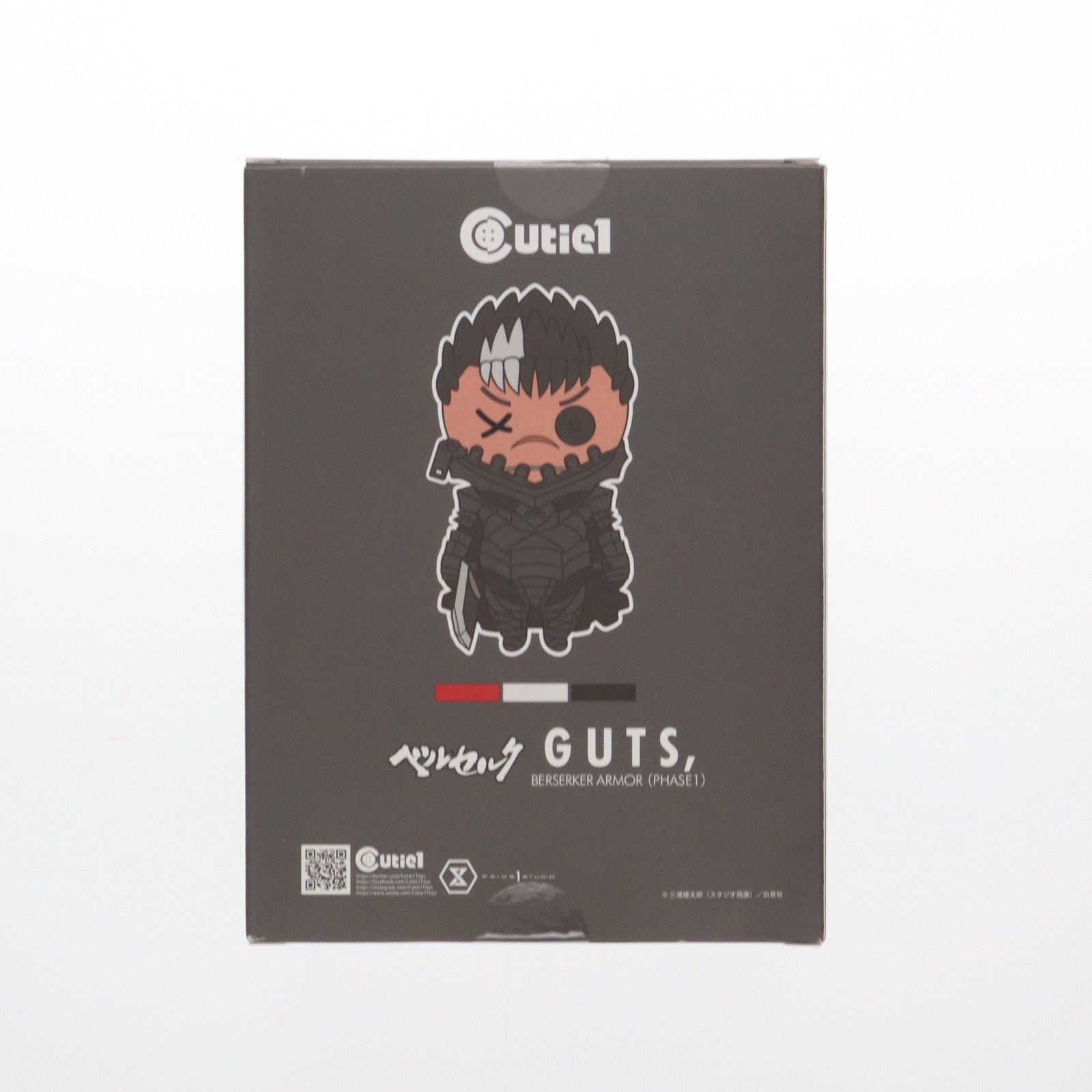 【中古即納】[SFT] Cutie1(キューティ1) ガッツ 狂戦士の甲冑 フェーズ1 「ベルセルク」 フィギュア プライム1スタジオ(20210217)