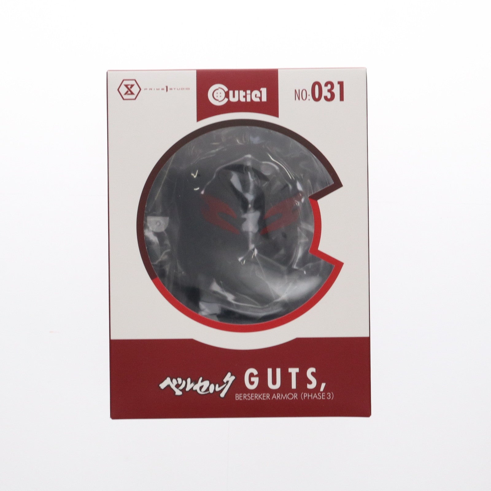 【中古即納】[SFT] Cutie1(キューティ1) ガッツ 狂戦士の甲冑 フェーズ3 「ベルセルク」 フィギュア プライム1スタジオ(20210217)