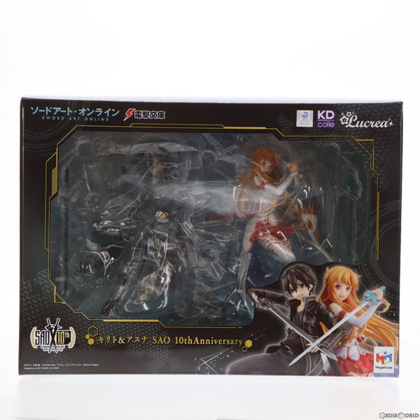 【中古即納】[FIG] Lucrea(ルクリア) キリト&アスナ SAO 10thAnniversary ソードアート・オンライン 完成品 フィギュア メガトレショップ&プレミアムバンダイ&あみあみ&電撃屋限定 メガハウス(20210228)