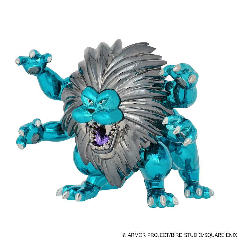 【新品即納】[FIG] (再販) メタリックモンスターズギャラリー キングレオ ドラゴンクエストIV 導かれし者たち 完成品 フィギュア スクウェア・エニックス(20240930)