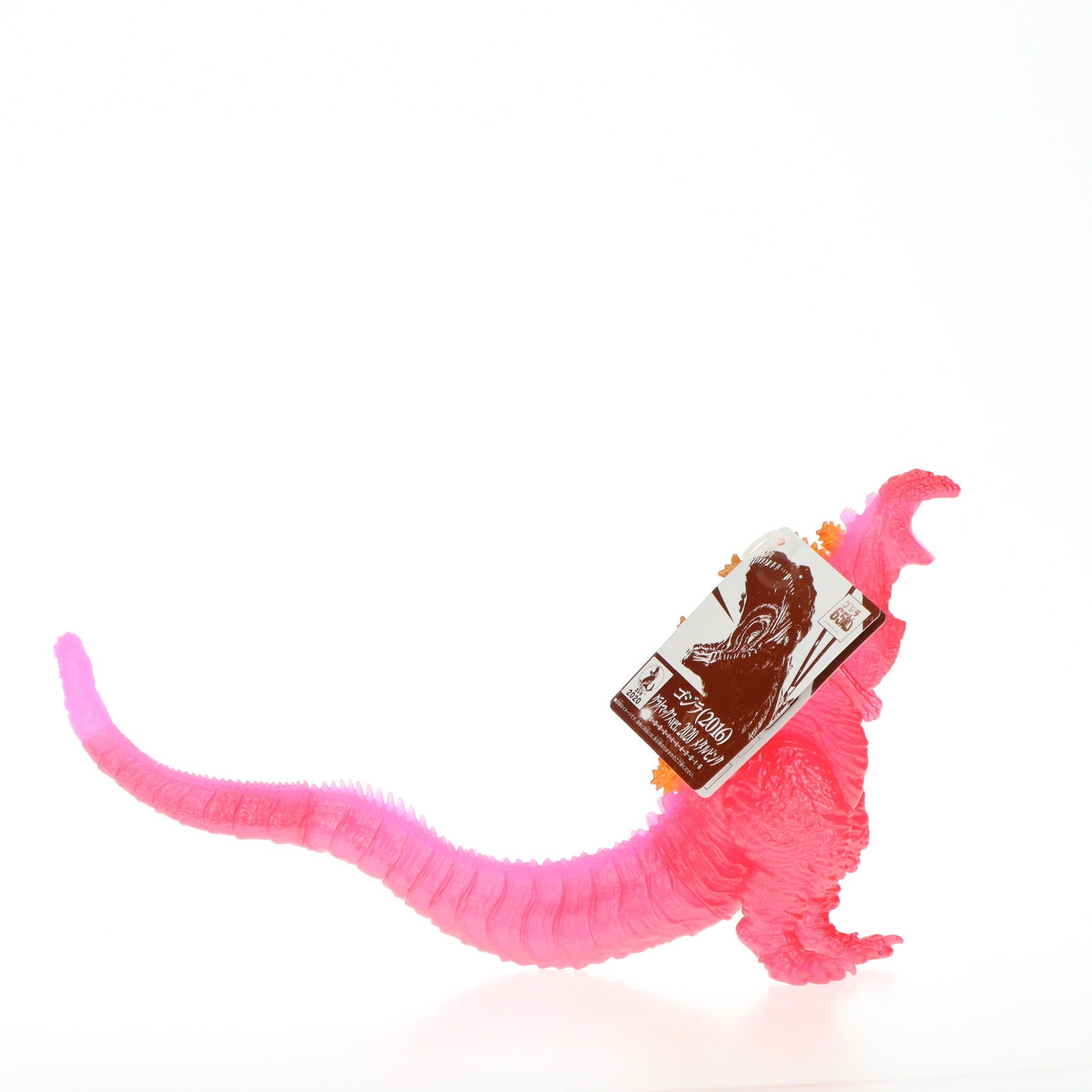 【中古即納】[SFT] ゴジラ2016 クライマックスVer.(2020メタルピンク) 「シン・ゴジラ」 ムービーモンスターシリーズ ゴジラ・ストア限定 フィギュア バンダイ(20200312)