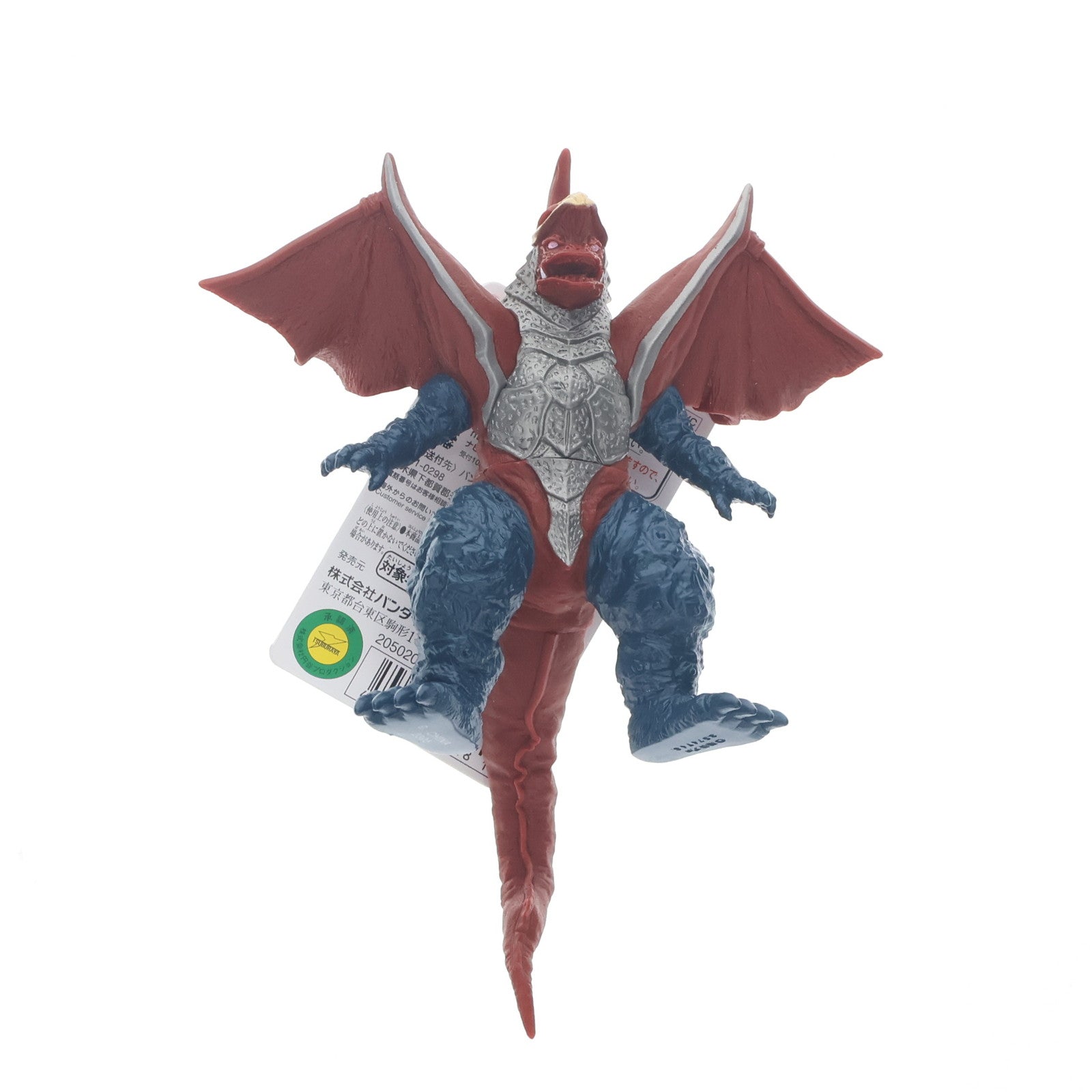 【中古即納】[SFT] ゴルバー 「ウルトラマントリガー」 ウルトラ怪獣シリーズ147 フィギュア バンダイ(20210710)