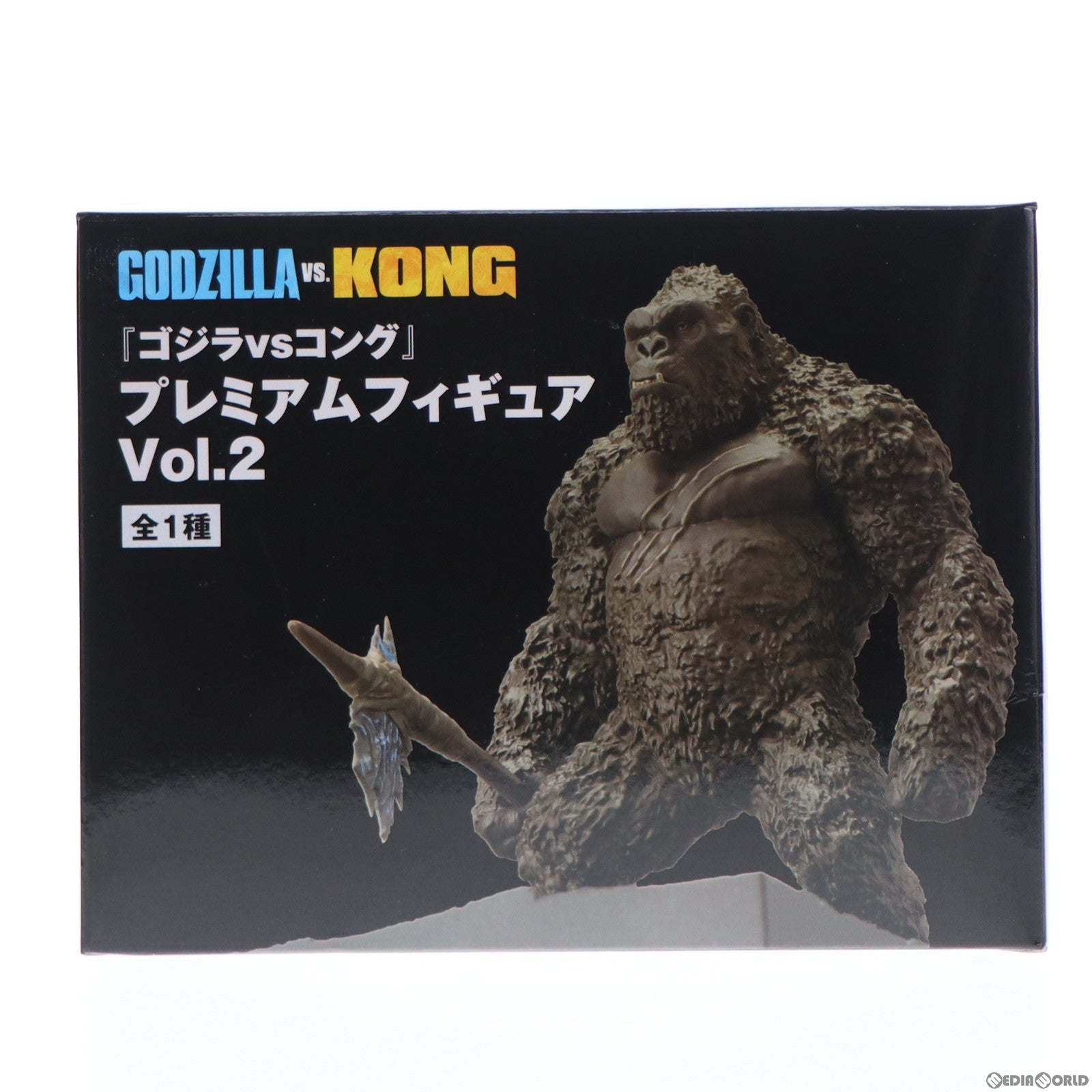 【中古即納】[FIG] コング ゴジラvsコング プレミアムフィギュアVol.2 プライズ(1046596) セガ(20210625)