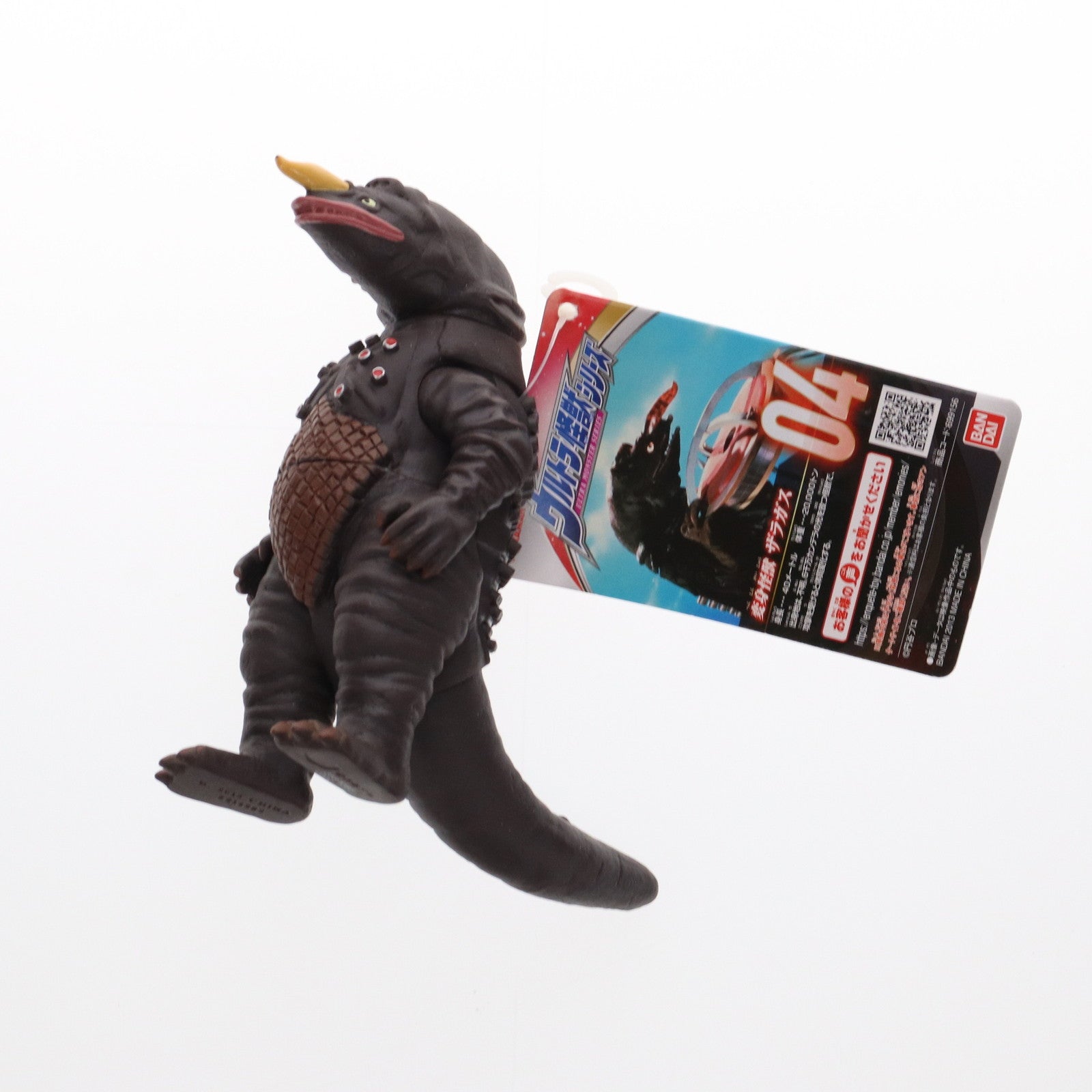 【中古即納】[SFT] ザラガス 「ウルトラマントリガー」 ウルトラ怪獣シリーズ04 フィギュア バンダイ(20210925)
