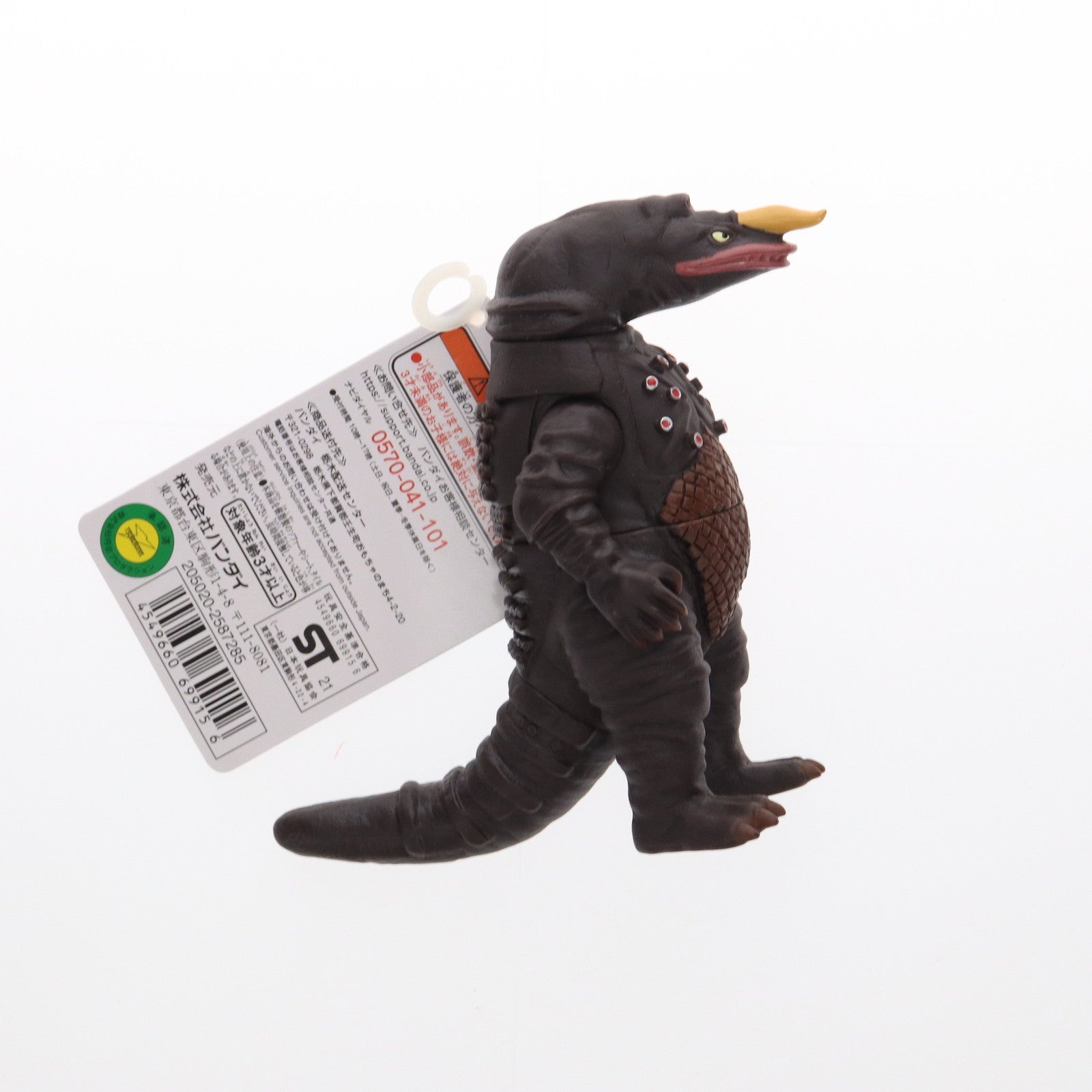 【中古即納】[SFT] ザラガス 「ウルトラマントリガー」 ウルトラ怪獣シリーズ04 フィギュア バンダイ(20210925)