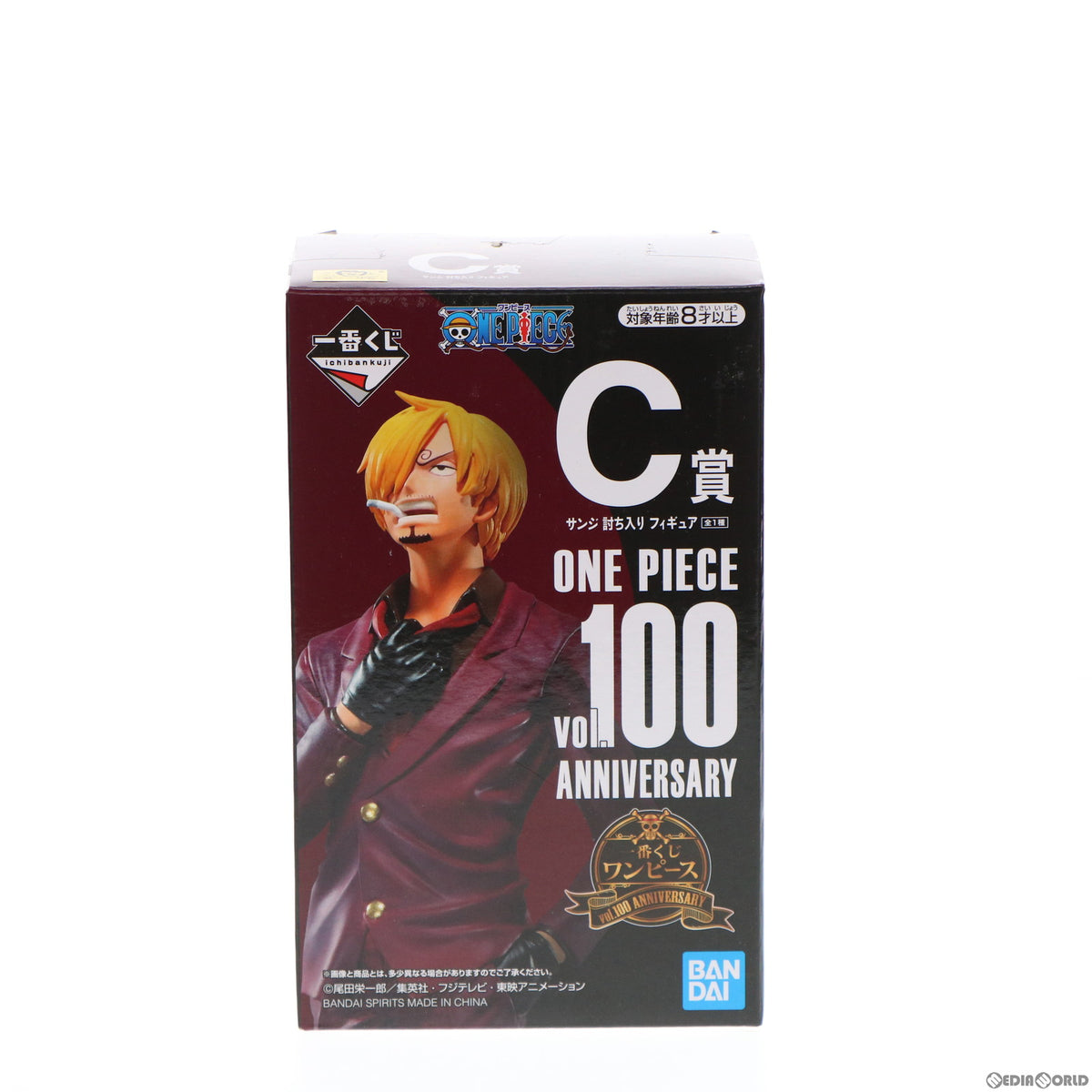 【中古即納】[FIG] C賞 サンジ 討ち入り 一番くじ ワンピース vol.100 Anniversary ONE PIECE(ワンピース) フィギュア プライズ バンダイスピリッツ(20210904)