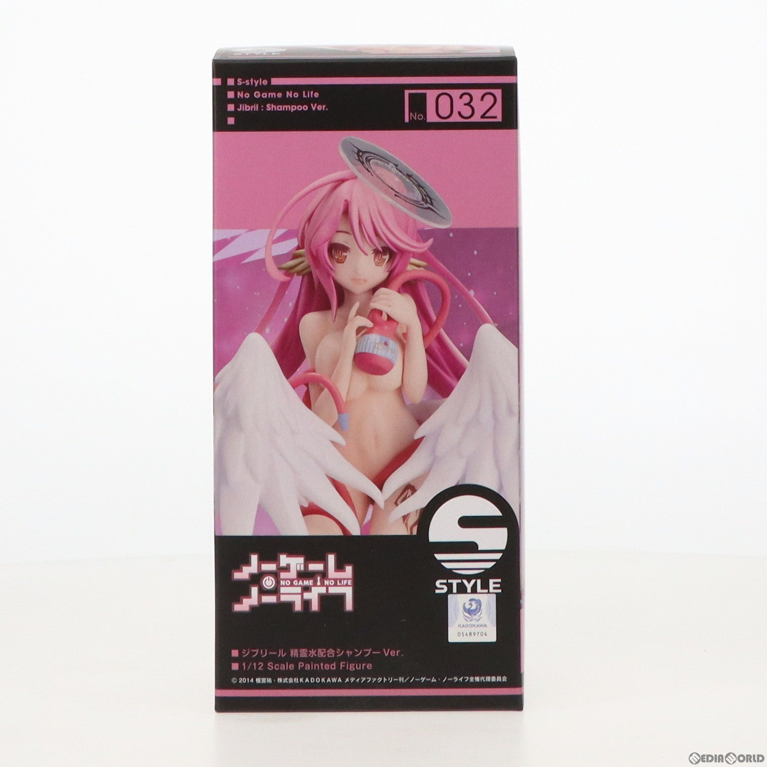 【中古即納】[FIG] S-style ジブリール 精霊水配合シャンプーVer. ノーゲーム・ノーライフ 1/12 組立品 フィギュア GOODSMILE ONLINE SHOP&Amazon.co.jp&あみあみ限定 フリーイング(20200331)
