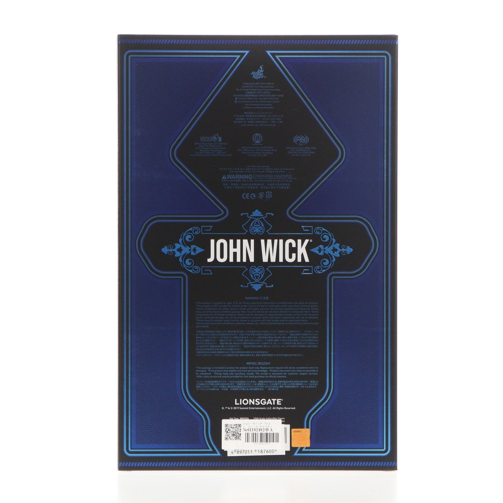 【中古即納】[FIG] ジョン・ウィック 「ジョン・ウィック:チャプター2」 ムービー・マスターピース 1/6 アクション フィギュア ホットトイズ(20190730)