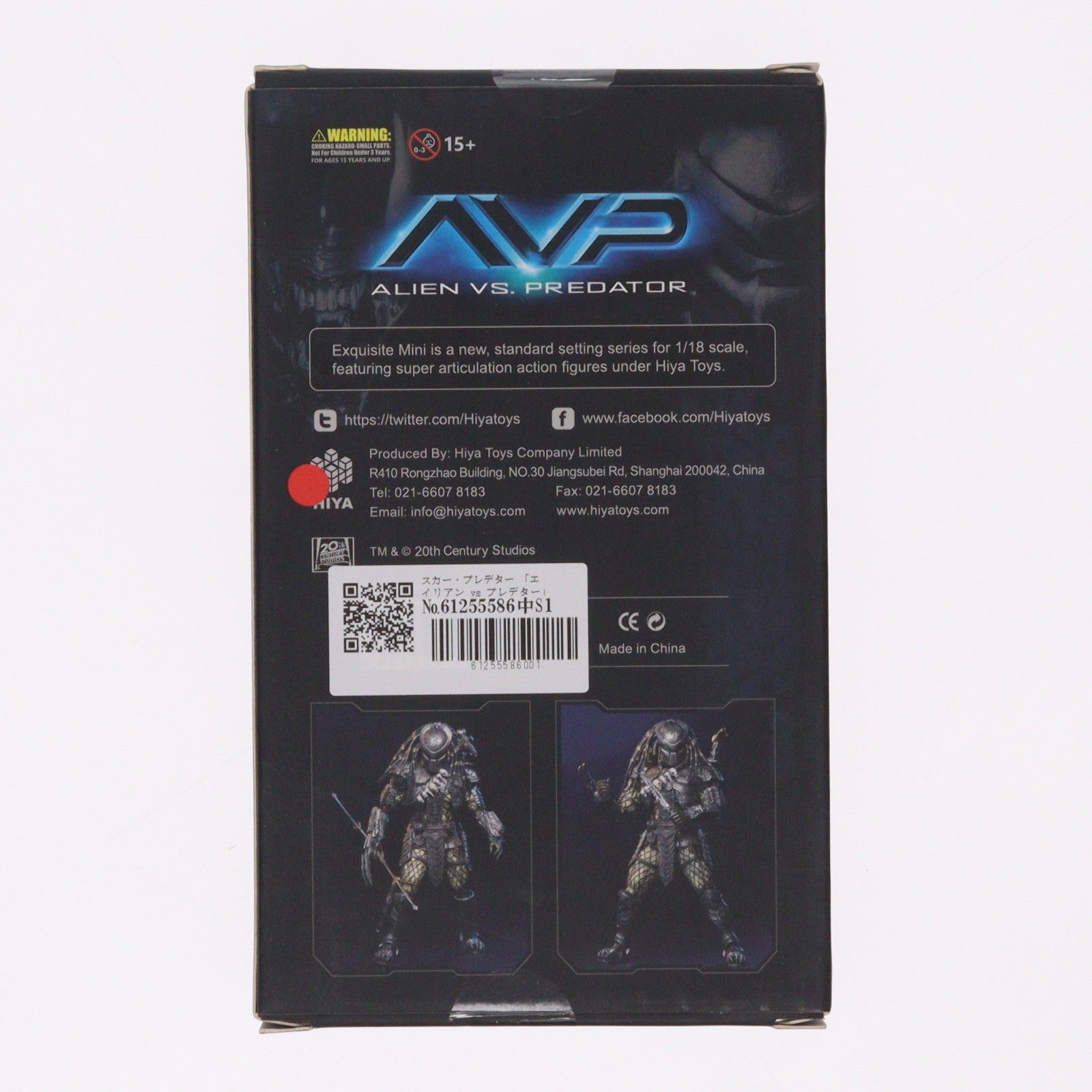 【中古即納】[FIG] エクスクイジットミニ スカー・プレデター AVP エイリアンズVS.プレデター 1/18 完成品 アクションフィギュア(LP0107) ハイヤトイズ(20210903)