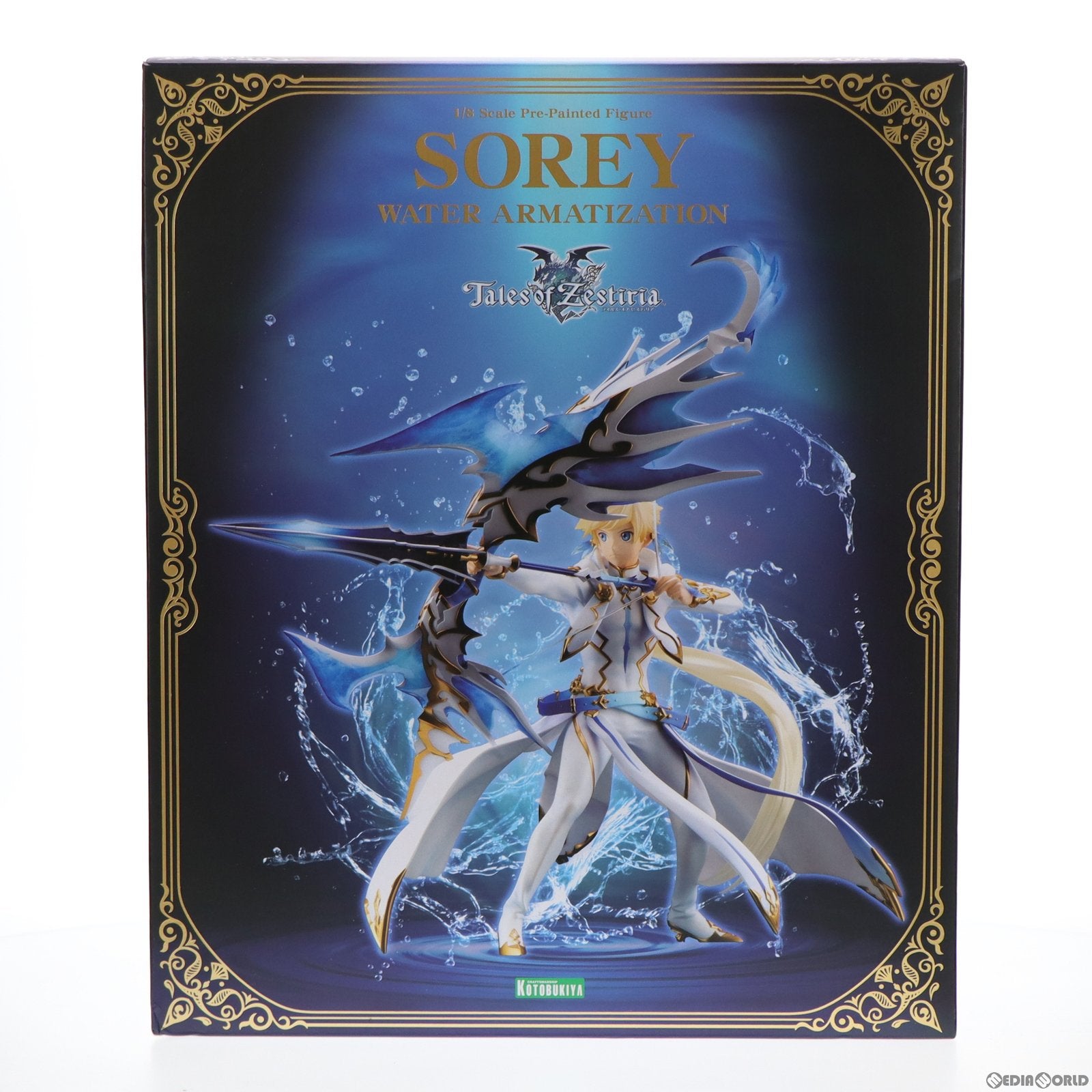 【中古即納】[FIG] コトブキヤショップ限定 スレイ 水神依 テイルズ オブ ゼスティリア 1/8 完成品 フィギュア(PP871) コトブキヤ(20210228)