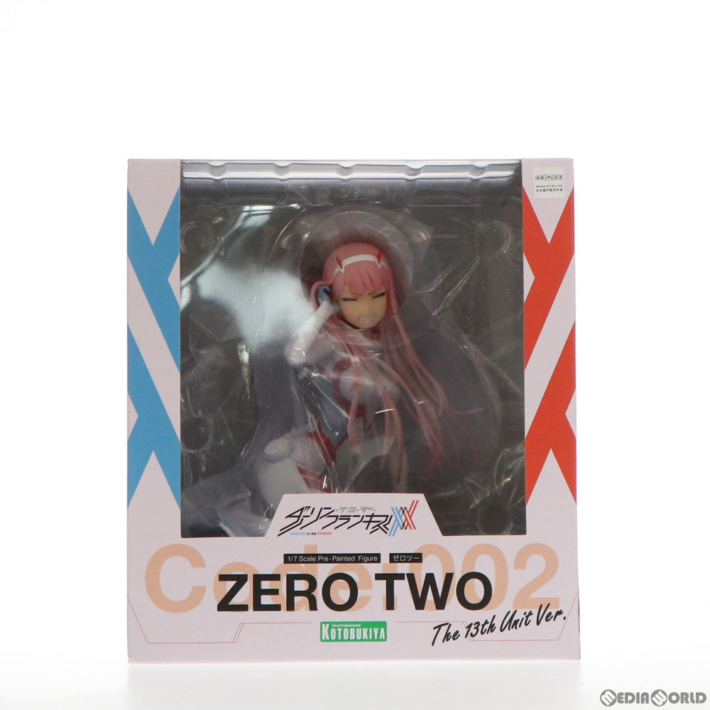 【中古即納】[FIG] コトブキヤショップ限定 ゼロツー The 13th Unit Ver. ダーリン・イン・ザ・フランキス 1/7 完成品 フィギュア コトブキヤ(20190731)