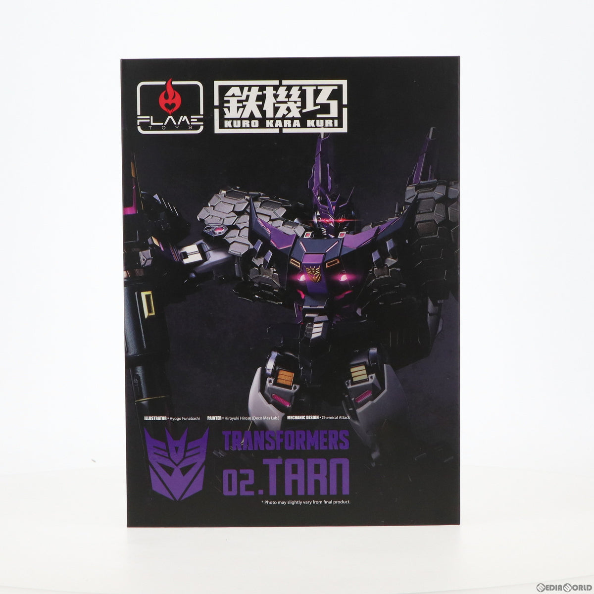 【中古即納】[TOY] 鉄機巧 ターン トランスフォーマー 完成品 アクションフィギュア Flame Toys(フレイムトイズ)(20181213)
