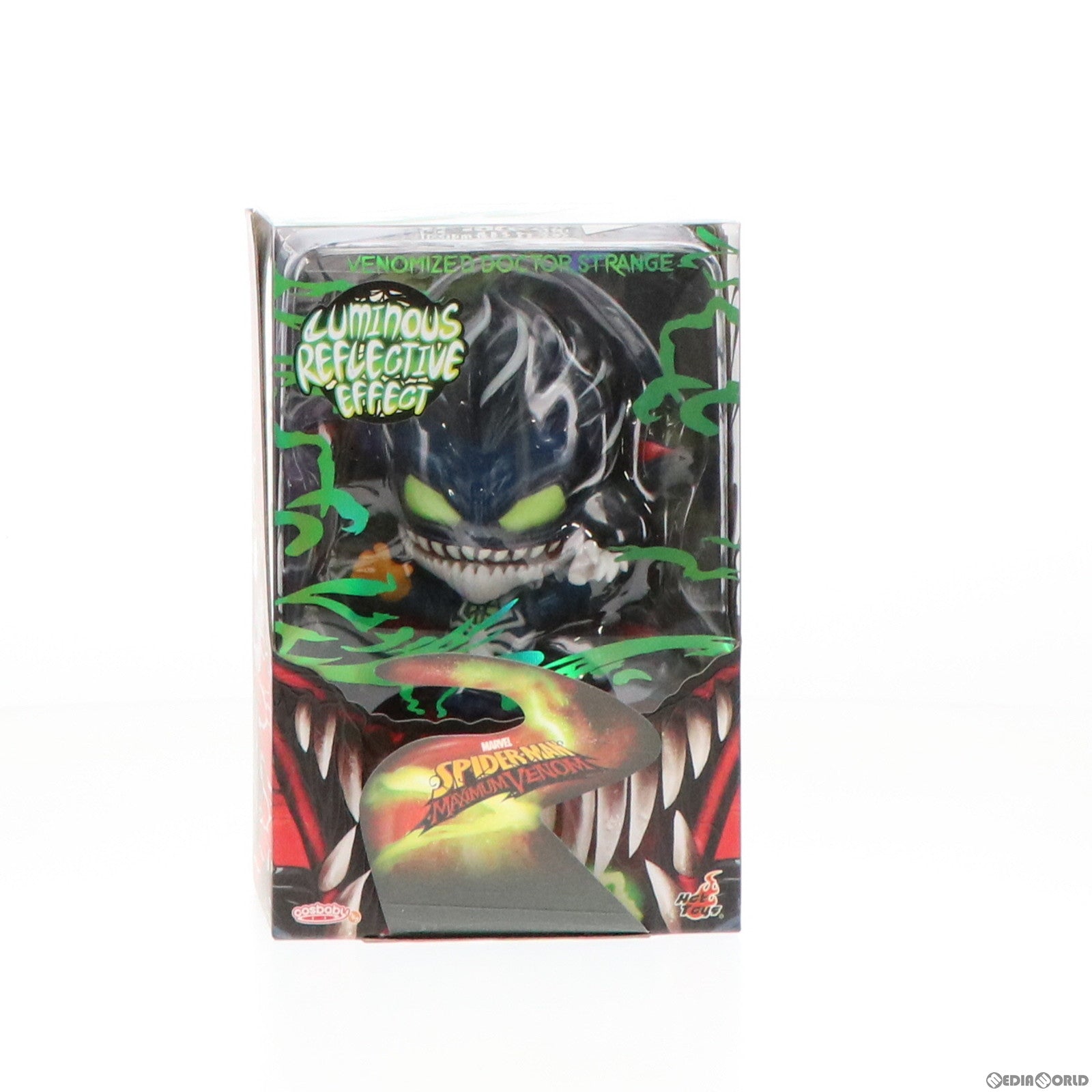 【中古即納】[FIG] コスベイビー サイズS ドクター・ストレンジ(ヴェノム版) スパイダーマン:マキシマム・ヴェノム 完成品 フィギュア(COSB766) ホットトイズ(20201130)