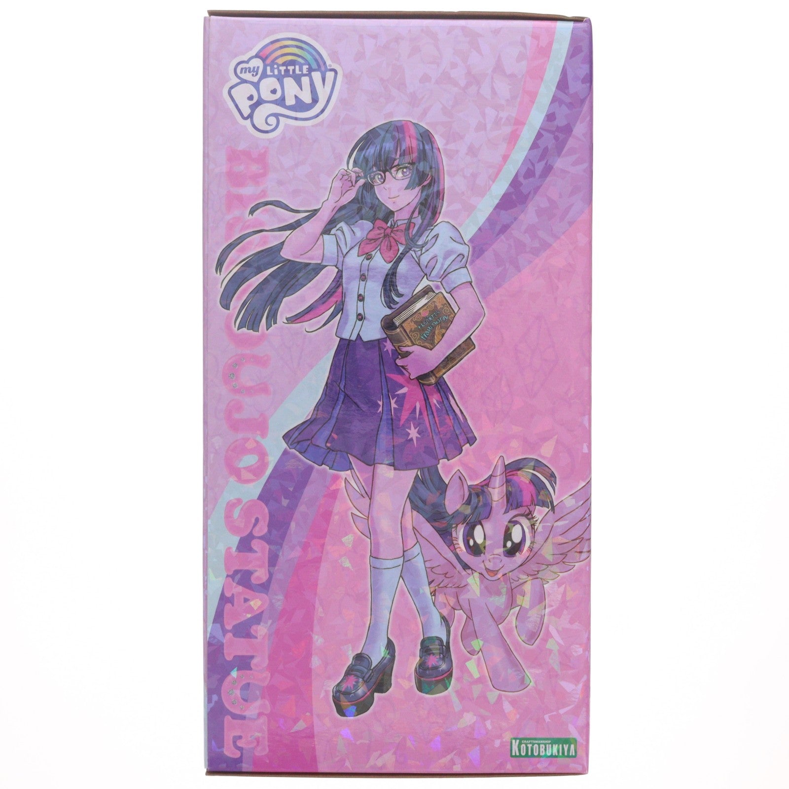 【中古即納】[FIG] コトブキヤショップ限定 BISHOUJOシリーズ MY LITTLE PONY美少女 トワイライトスパークル 限定版 My Little Pony Equestria Girls(マイリトルポニー:エクエストリア・ガールズ) 1/7 完成品 フィギュア(SV290) コトブキヤ(20201014)