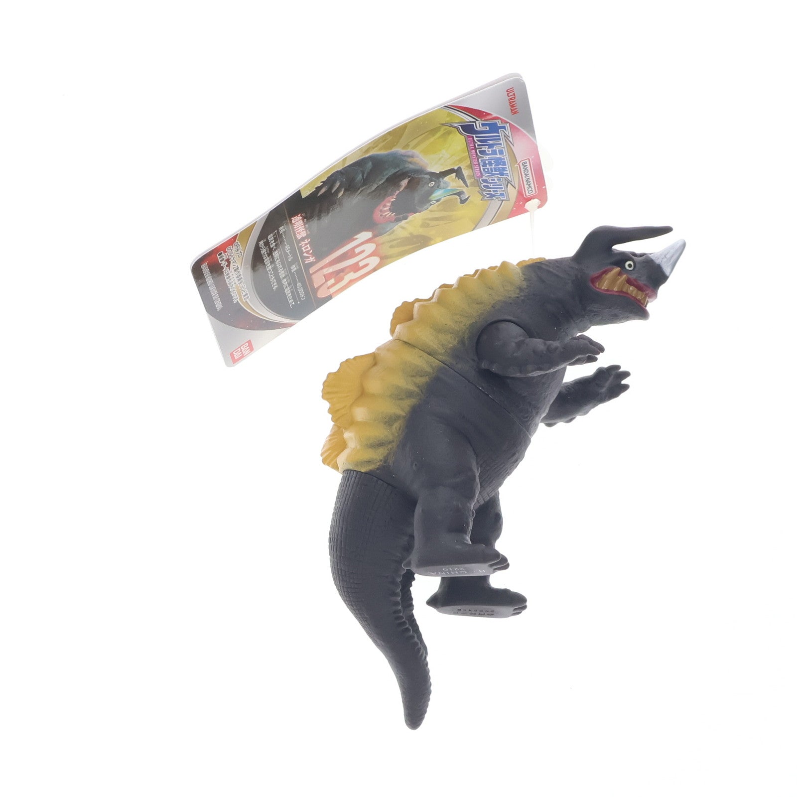 【中古即納】[SFT] ネロンガ 「ウルトラマンZ」 ウルトラ怪獣シリーズ123 フィギュア バンダイ(20200627)