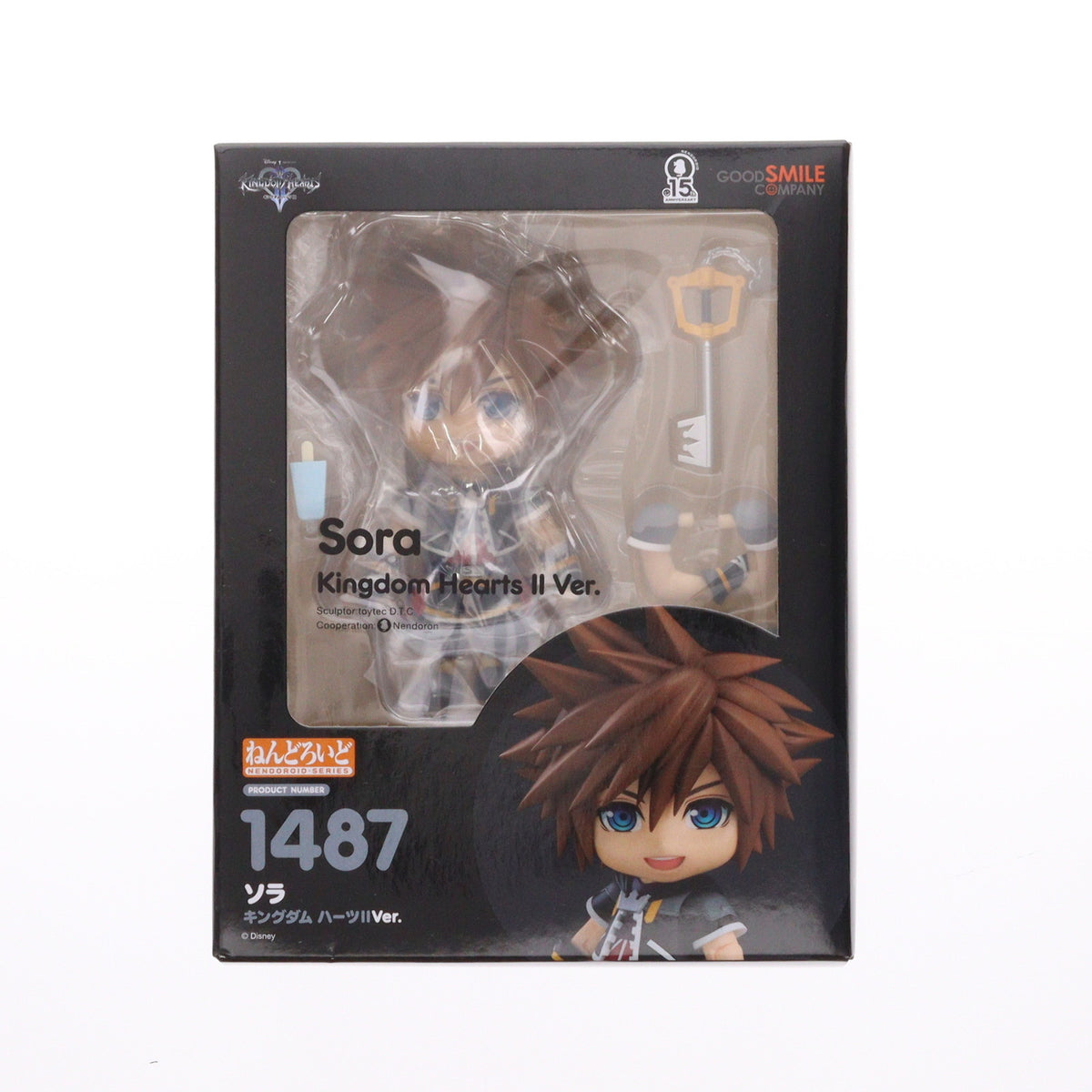 【中古即納】[FIG] ねんどろいど 1487 ソラ キングダム ハーツII Ver. 完成品 可動フィギュア GOODSMILE ONLINE SHOP限定 グッドスマイルカンパニー(20210531)