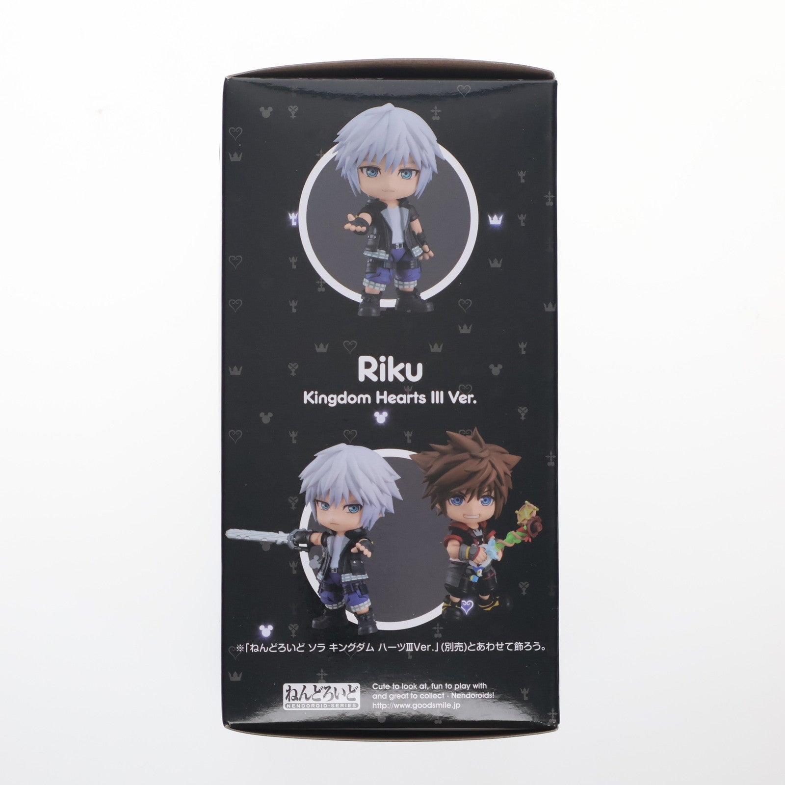 【中古即納】[FIG] ねんどろいど リク キングダム ハーツIIIVer. 「キングダム ハーツIII」 GOODSMILE ONLINE SHOP限定 フィギュア グッドスマイルカンパニー(20210801)