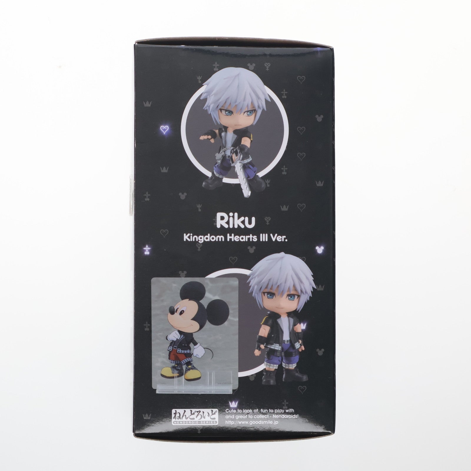 【中古即納】[FIG] ねんどろいど リク キングダム ハーツIIIVer. 「キングダム ハーツIII」 GOODSMILE ONLINE SHOP限定 フィギュア グッドスマイルカンパニー(20210801)