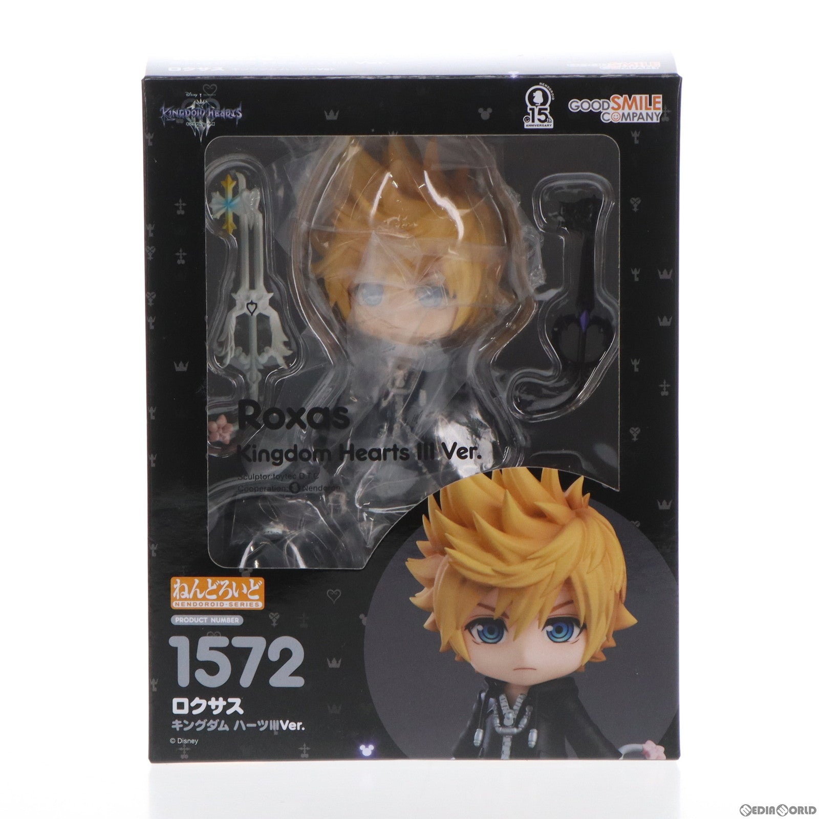【中古即納】[FIG] ねんどろいど 1572 ロクサス キングダム ハーツIIIVer. KINGDOM HEARTS III(キングダム ハーツ3) 完成品 可動フィギュア GOODSMILE ONLINE SHOP&イベント限定 グッドスマイルカンパニー(20211031)