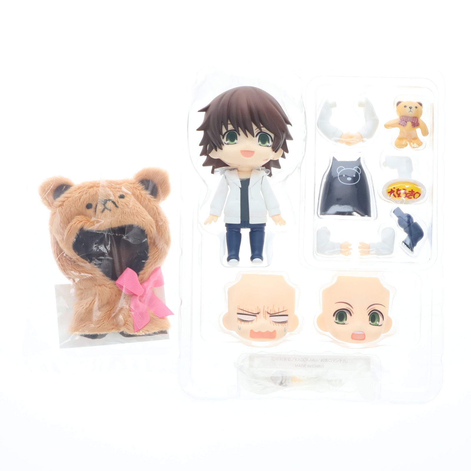 【中古即納】[FIG] アニメイト限定 ねんどろいど 1206b 純情ロマンチカ Special set くまケープとうさぎケープ 完成品 可動フィギュア FREEing(フリーイング)(20200731)