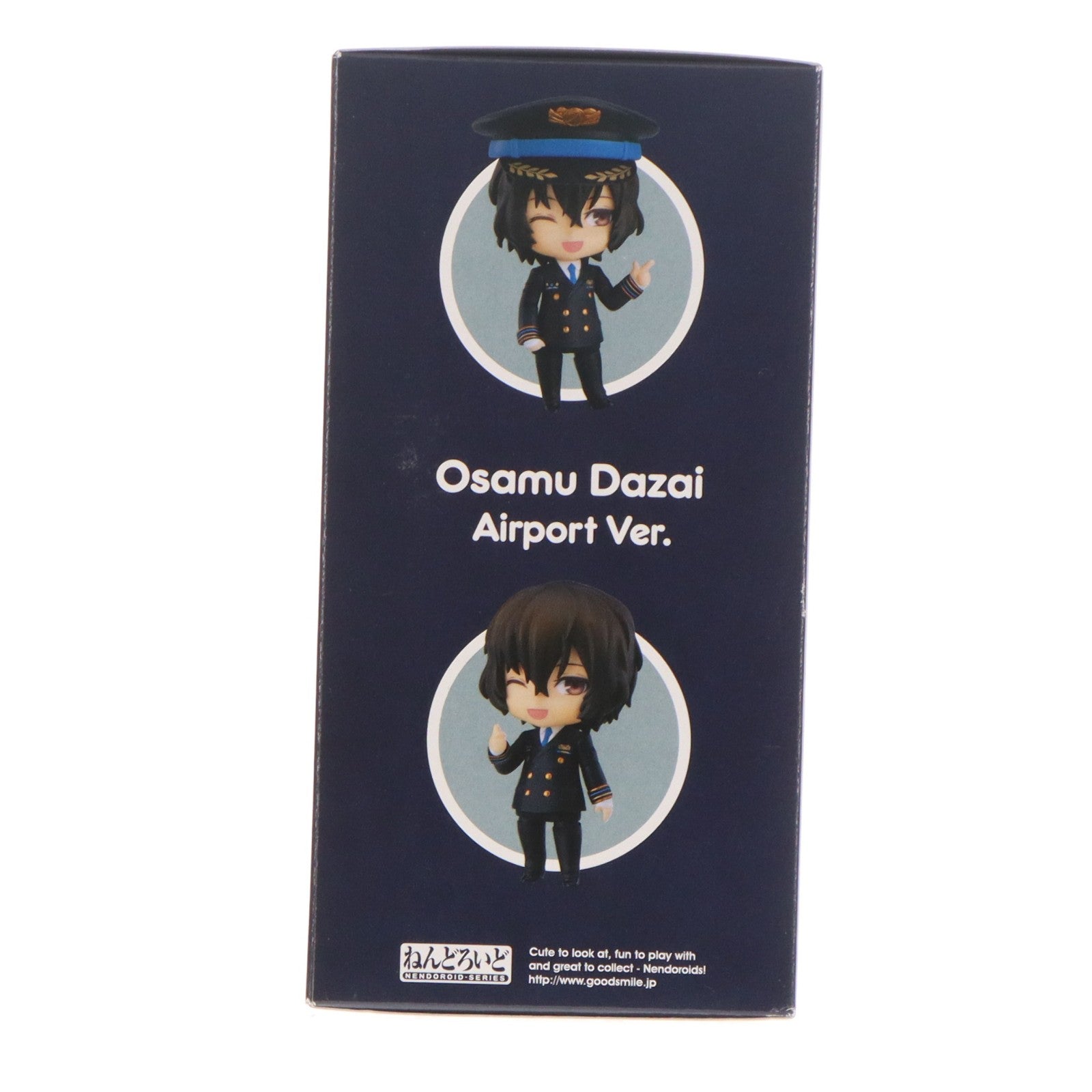 【中古即納】[FIG] ねんどろいど 太宰治(だざいおさむ) ヱアポートVer. 通常版 成田アニメデッキ×文豪ストレイドッグス 完成品 可動フィギュア GOODSMILE ONLINE SHOP&カドカワストア限定 オランジュ・ルージュ(20210430)