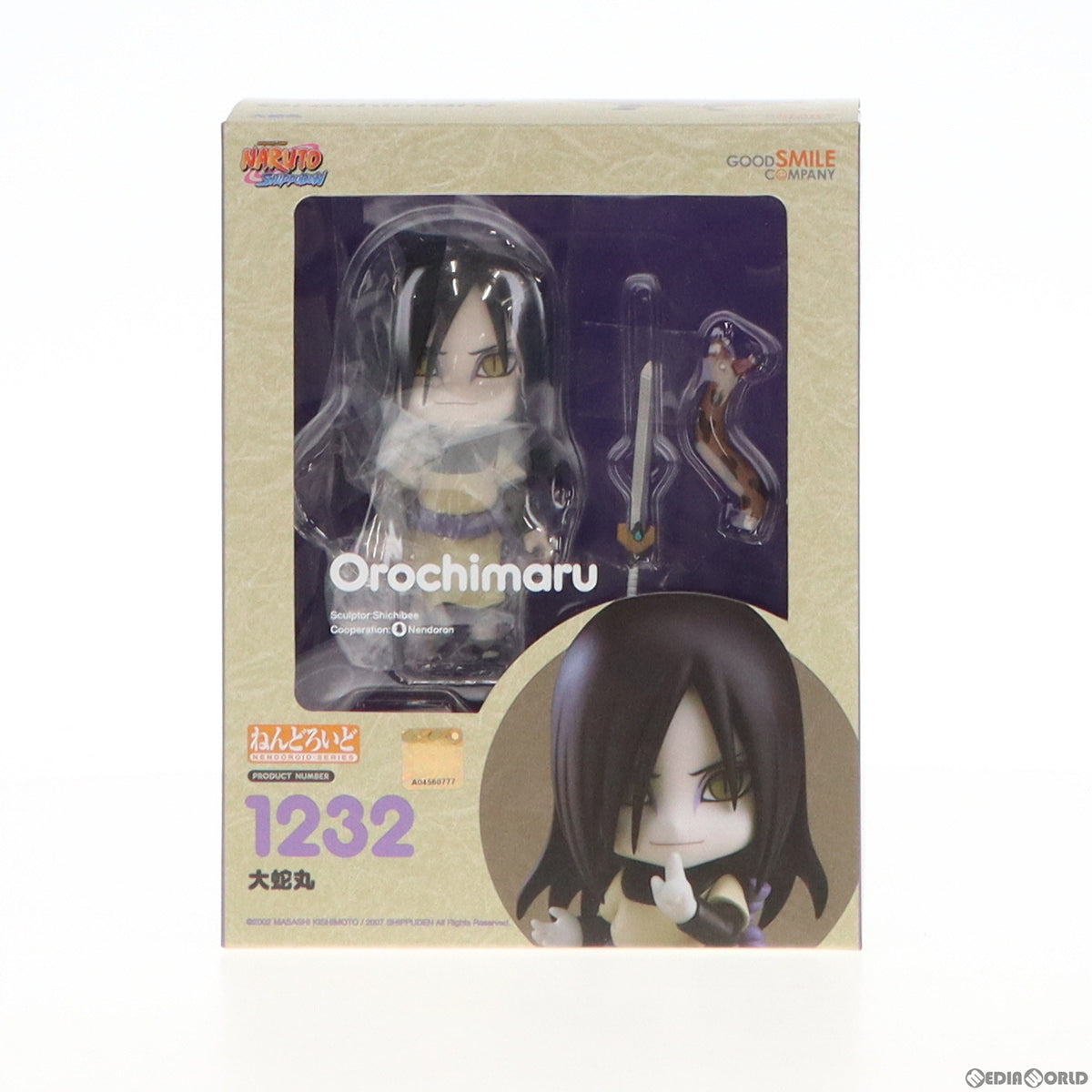 【中古即納】[FIG] 海外限定 ねんどろいど 1232 大蛇丸(おろちまる) NARUTO-ナルト- 疾風伝 完成品 可動フィギュア グッドスマイルカンパニー(20200630)