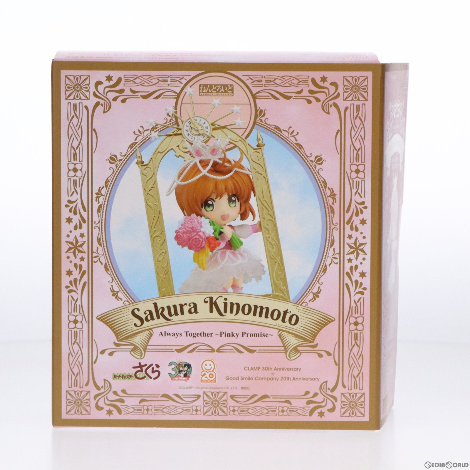 【中古即納】[FIG] GOODSMILE ONLINE SHOP限定 ねんどろいど 1533 木之本桜(きのもとさくら) Always Together ～Pinky Promise～ カードキャプターさくら 完成品 可動フィギュア グッドスマイルカンパニー(20210531)