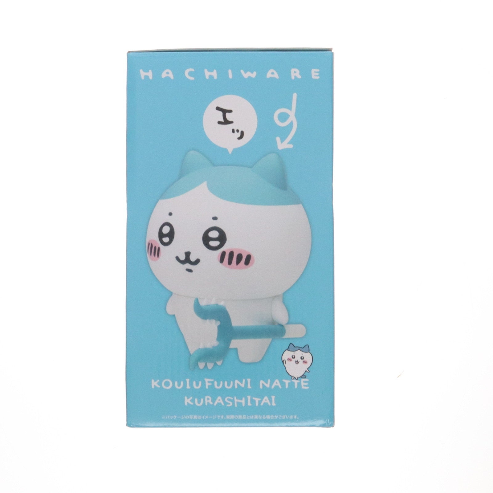 【中古即納】[SFT] ハチワレ 「ちいかわ なんか小さくてかわいいやつ」 ソフビ フィギュア グレイ・パーカー・サービス(20210820)