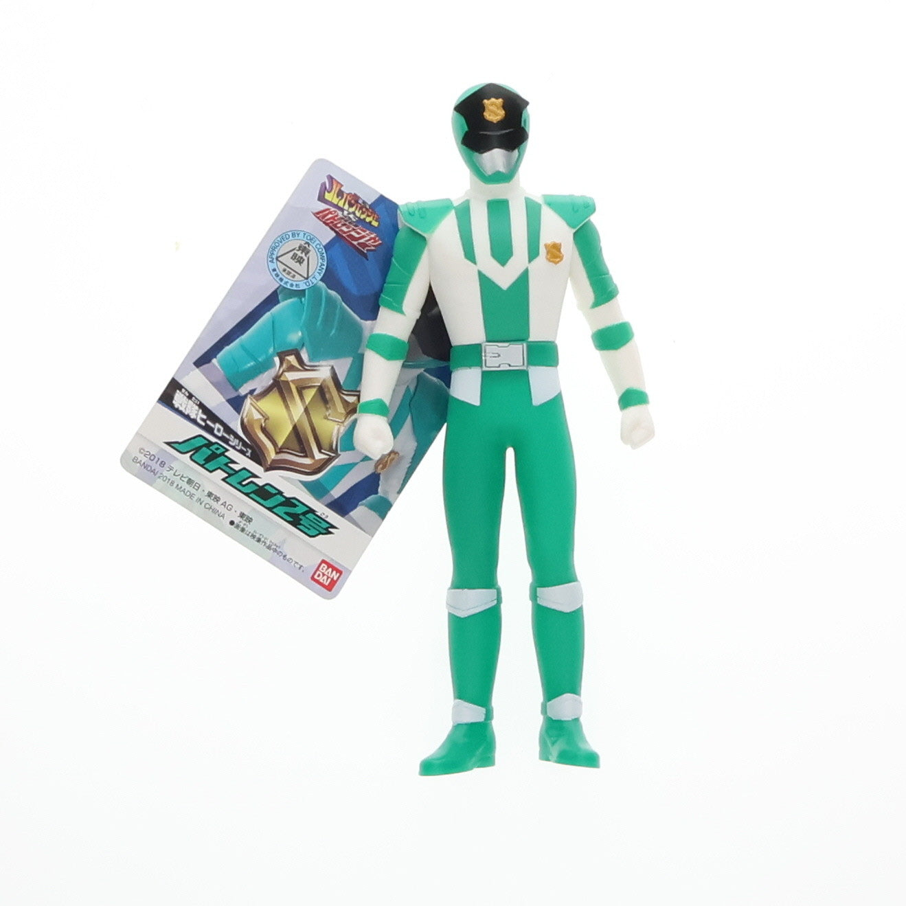 【中古即納】[SFT] パトレン2号 「快盗戦隊ルパンレンジャーVS警察戦隊パトレンジャー」 戦隊ヒーローシリーズ フィギュア バンダイ(20180210)