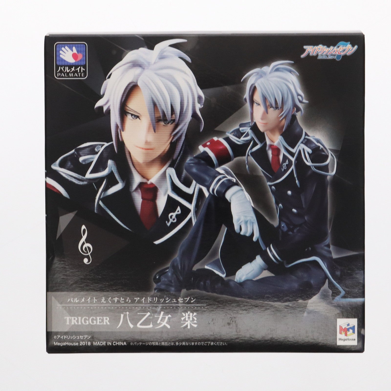 【中古即納】[FIG] パルメイトえくすとら TRIGGER 八乙女楽 「アイドリッシュセブン」 メガトレショップ&オンラインショップ限定 フィギュア メガハウス(20180430)