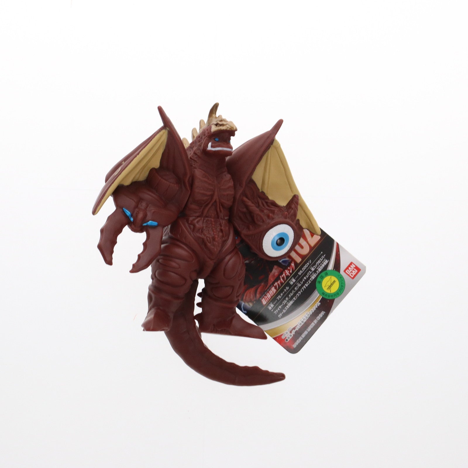 【中古即納】[SFT] ファイブキング 「ウルトラマンギンガS」 ウルトラ怪獣シリーズ103 フィギュア バンダイ(20190209)