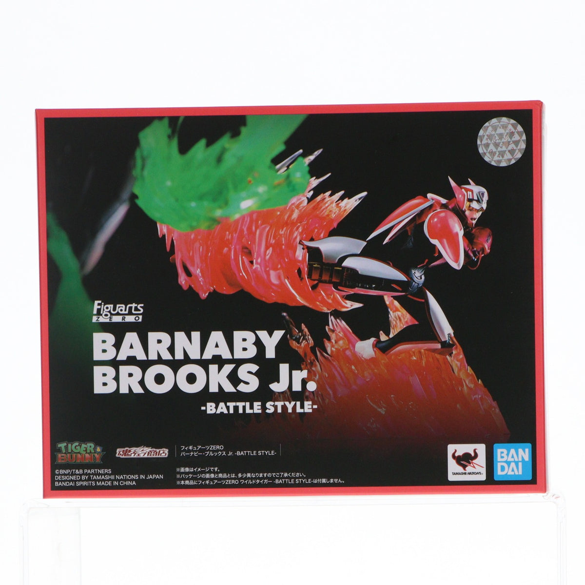 【中古即納】[FIG] 魂ウェブ商店限定 フィギュアーツZERO バーナビー・ブルックスJr. -BATTLE STYLE- TIGER & BUNNY(タイガー&バニー) 完成品 フィギュア バンダイスピリッツ(20190930)