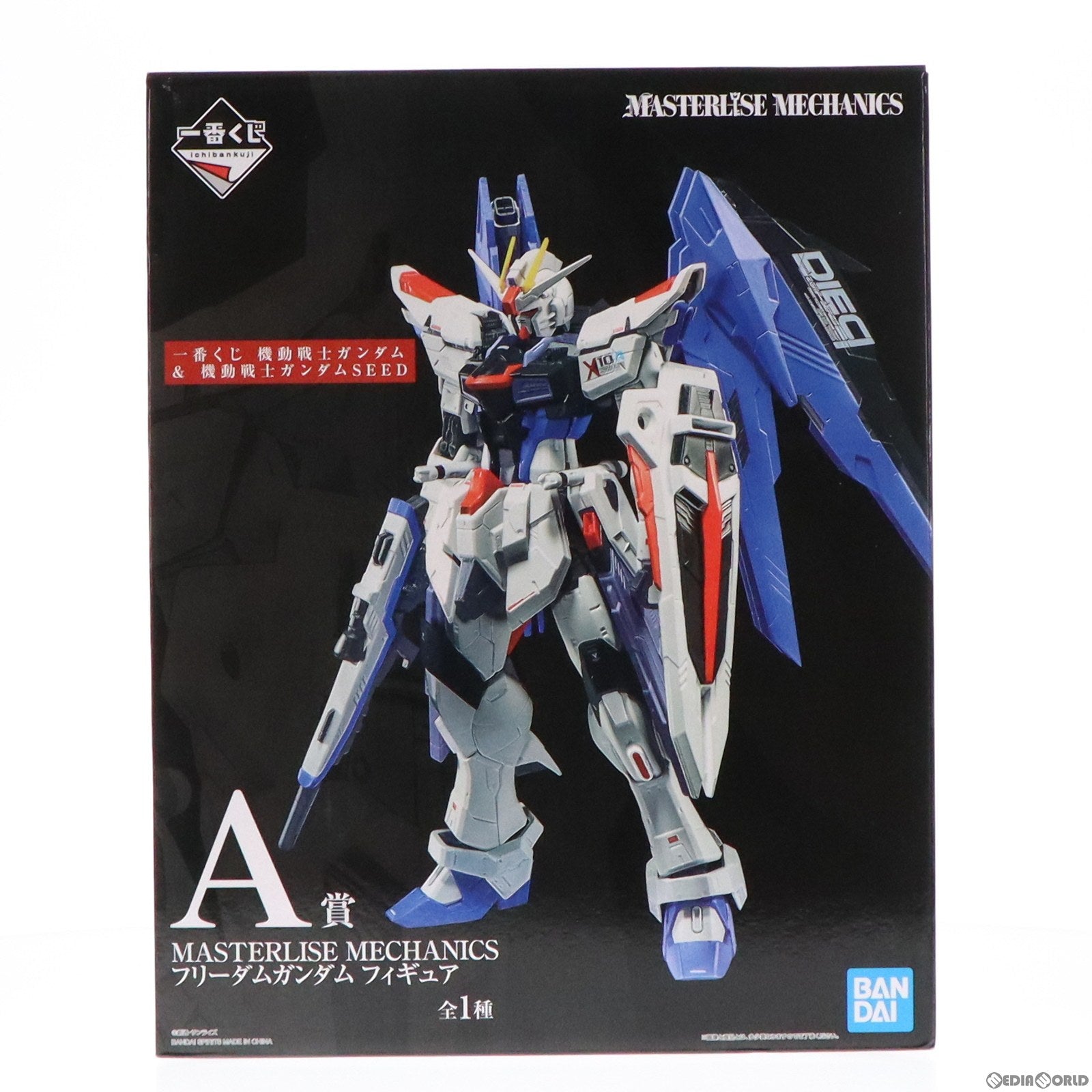 【中古即納】[FIG] A賞 フリーダムガンダム 一番くじ 機動戦士ガンダム&機動戦士ガンダムSEED(シード) MASTERLISE MECHANICS フィギュア プライズ(771) バンダイスピリッツ(20211023)