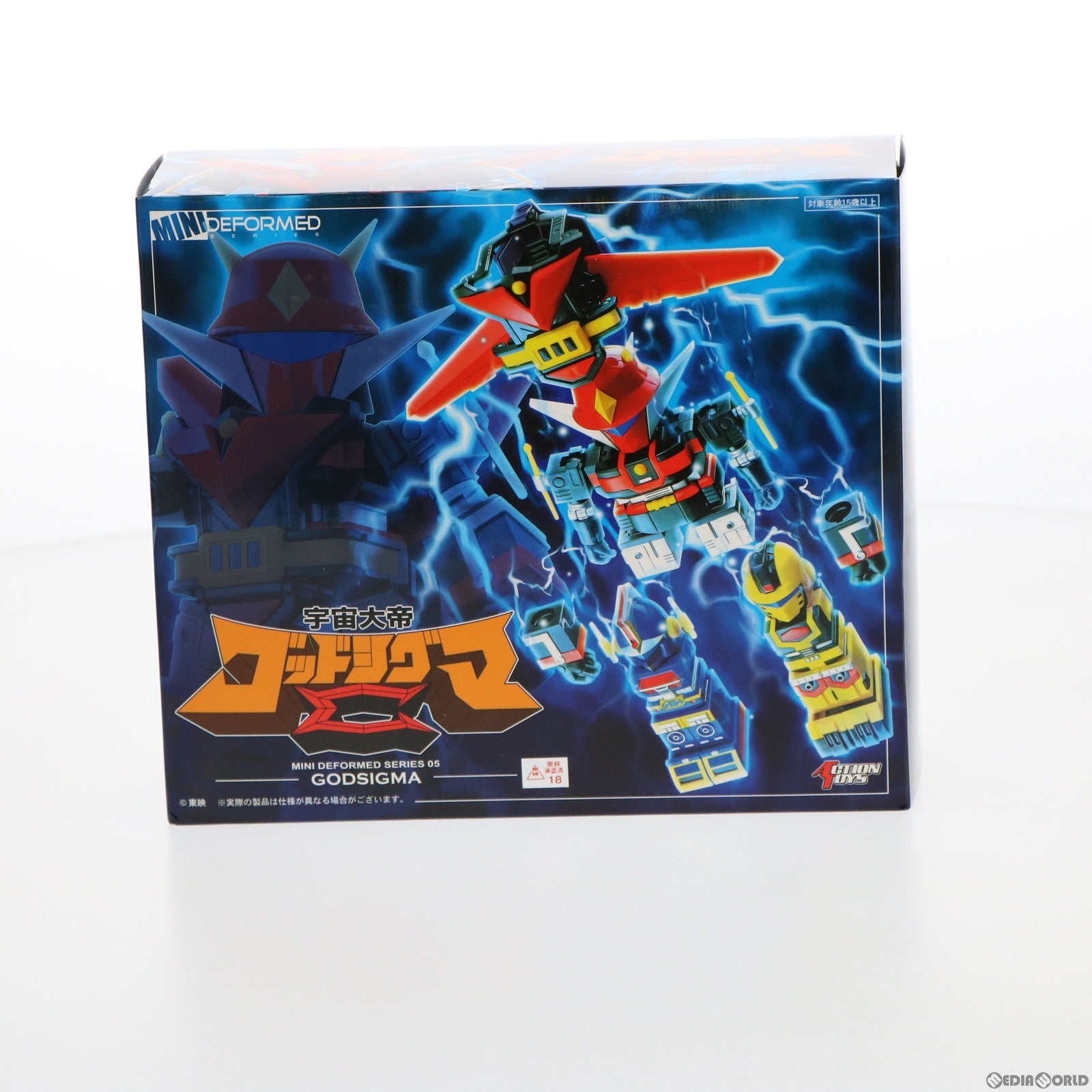 【中古即納】[FIG] FEWTURE DIRECT流通限定 MINI DEFORMED(ミニディフォルメ) 宇宙大帝ゴッドシグマ 完成品 可動フィギュア ACTION TOYS(アクショントイズ)/アート・ストーム(20211031)