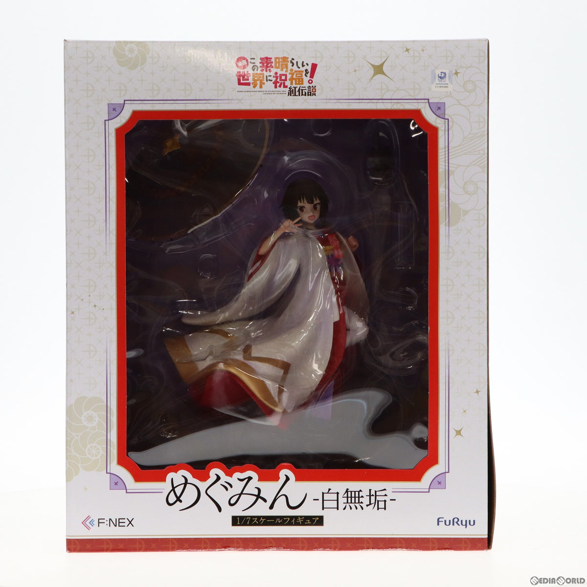 【中古即納】[FIG] F:NEX限定 めぐみん -白無垢- 映画 この素晴らしい世界に祝福を!紅伝説 1/7 完成品 フィギュア フリュー(20201231)
