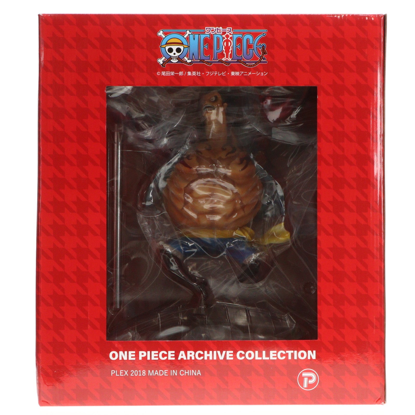 【中古即納】[FIG] モンキー・D・ルフィ ギア4 猿王銃(コングガン) 「ワンピース」 ワンピースアーカイブコレクション プレミアムバンダイ限定 フィギュア プレックス(20180720)