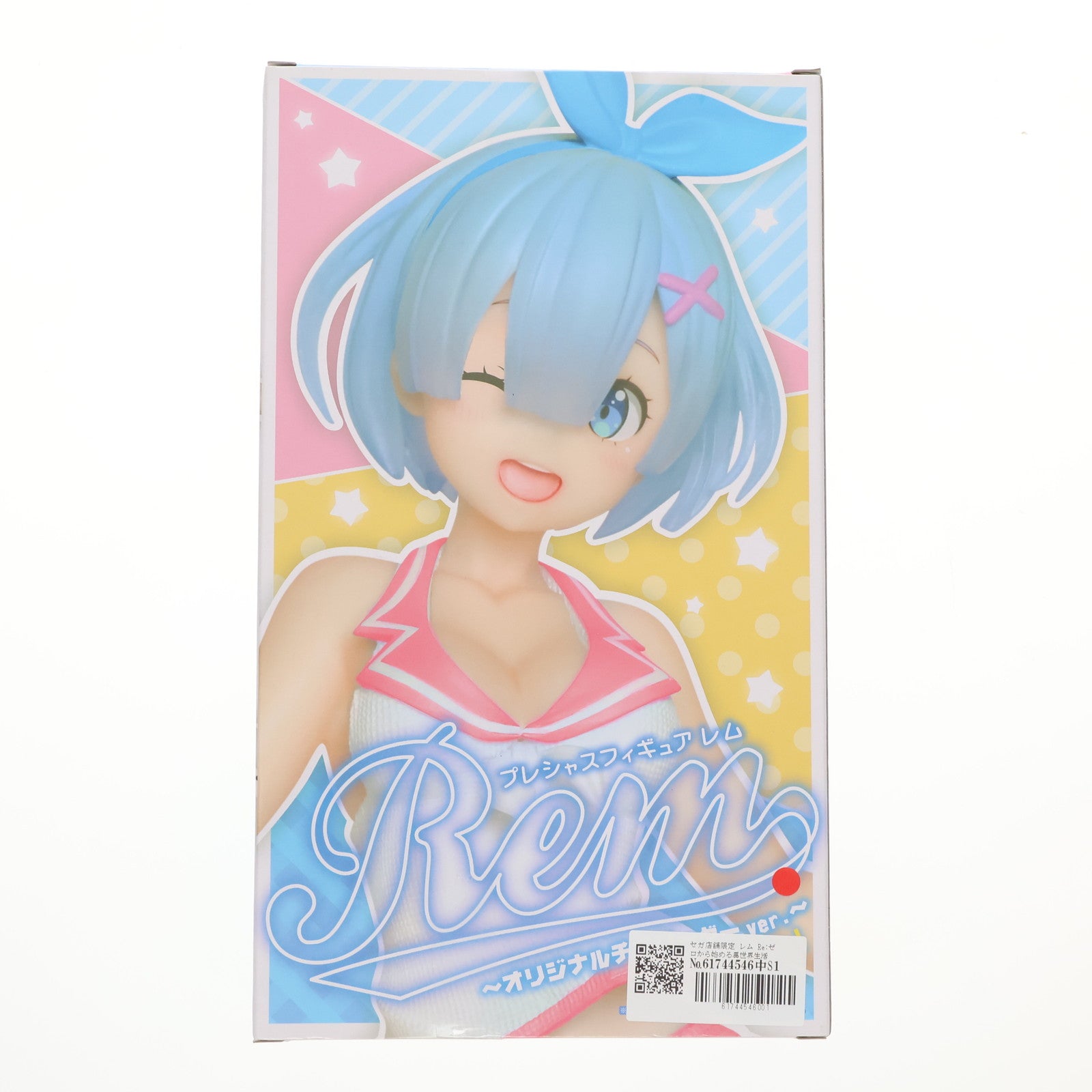 【中古即納】[FIG] セガ店舗限定 レム Re:ゼロから始める異世界生活 プレシャスフィギュア レム～オリジナルチアリーダーver.～ プライズ タイトー(20191031)