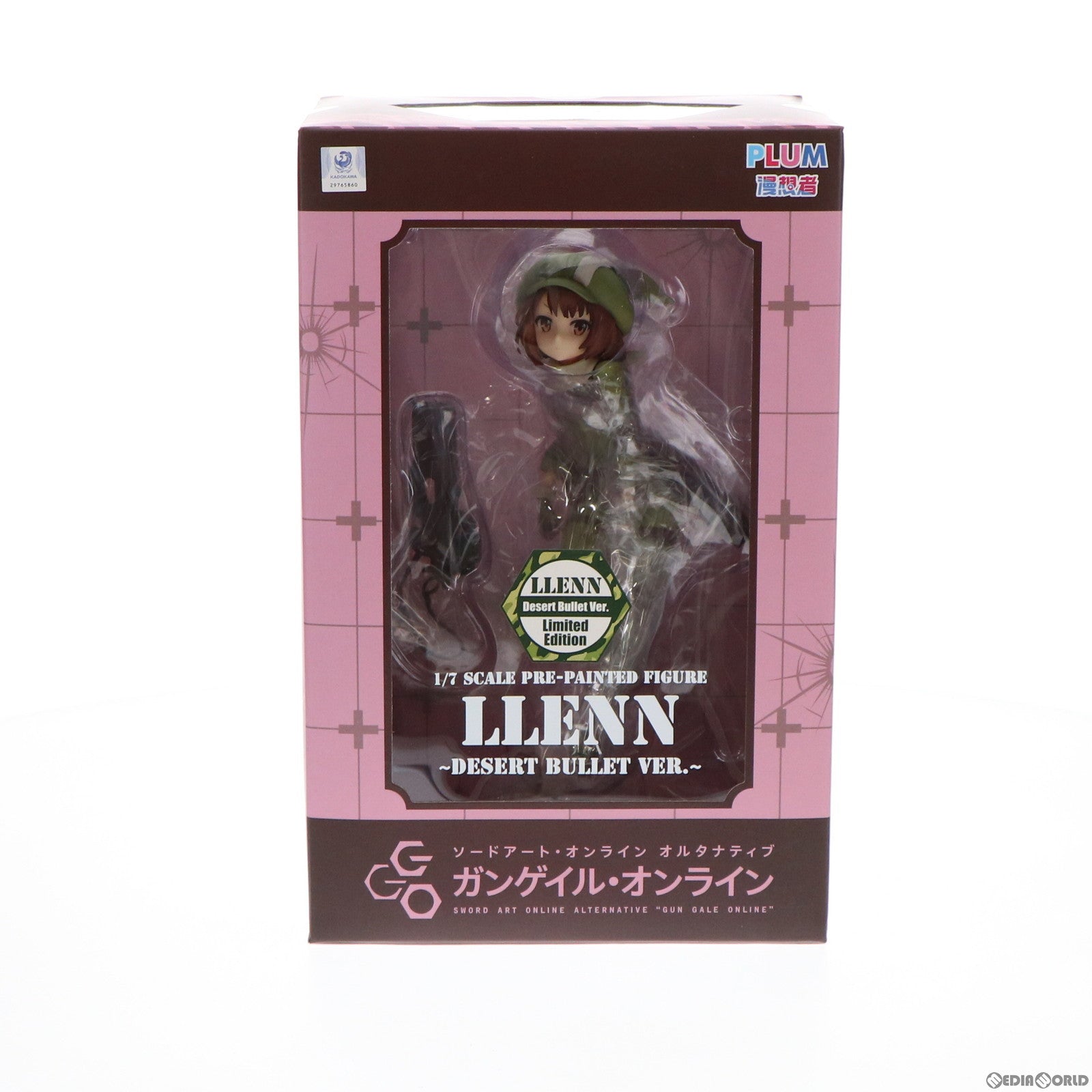 【中古即納】[FIG] レン Desert Bullet Ver. Limited Edition ソードアート・オンライン オルタナティブ ガンゲイル・オンライン 1/7 完成品 フィギュア ワンダーフェスティバル2020冬限定(LPF107) PLUM(プラム)(20200209)