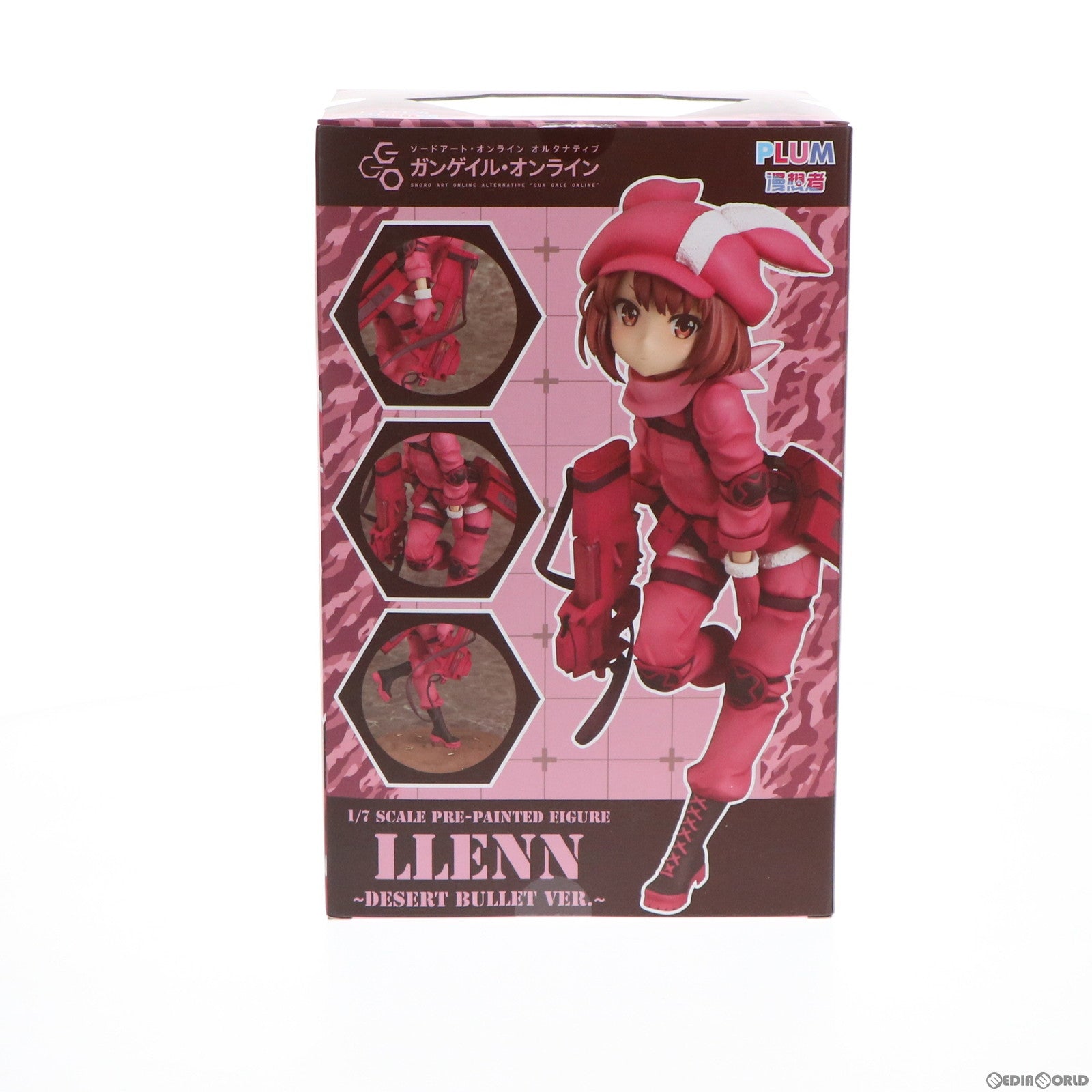 【中古即納】[FIG] レン Desert Bullet Ver. Limited Edition ソードアート・オンライン オルタナティブ ガンゲイル・オンライン 1/7 完成品 フィギュア ワンダーフェスティバル2020冬限定(LPF107) PLUM(プラム)(20200209)
