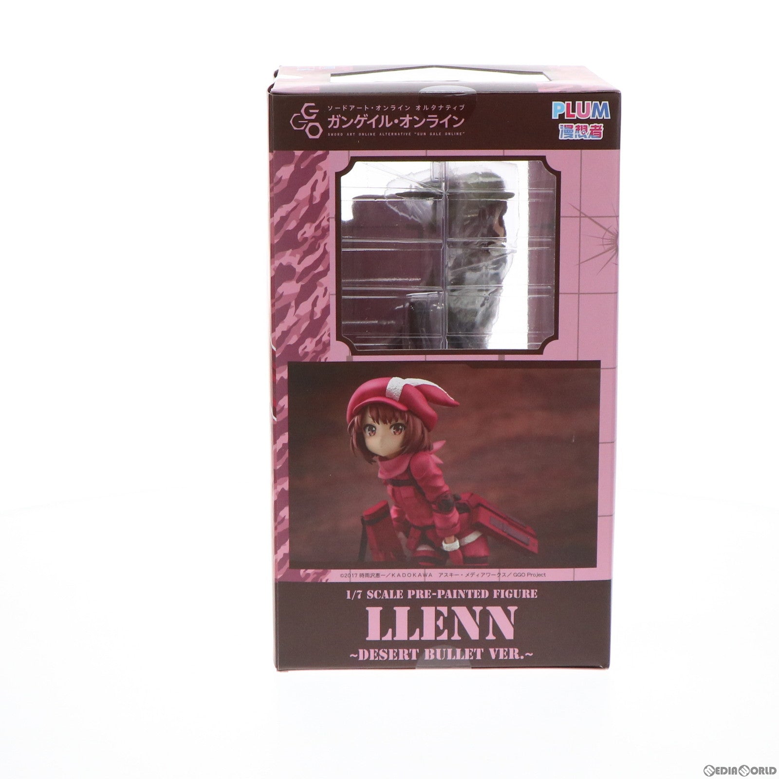 【中古即納】[FIG] レン Desert Bullet Ver. Limited Edition ソードアート・オンライン オルタナティブ ガンゲイル・オンライン 1/7 完成品 フィギュア ワンダーフェスティバル2020冬限定(LPF107) PLUM(プラム)(20200209)