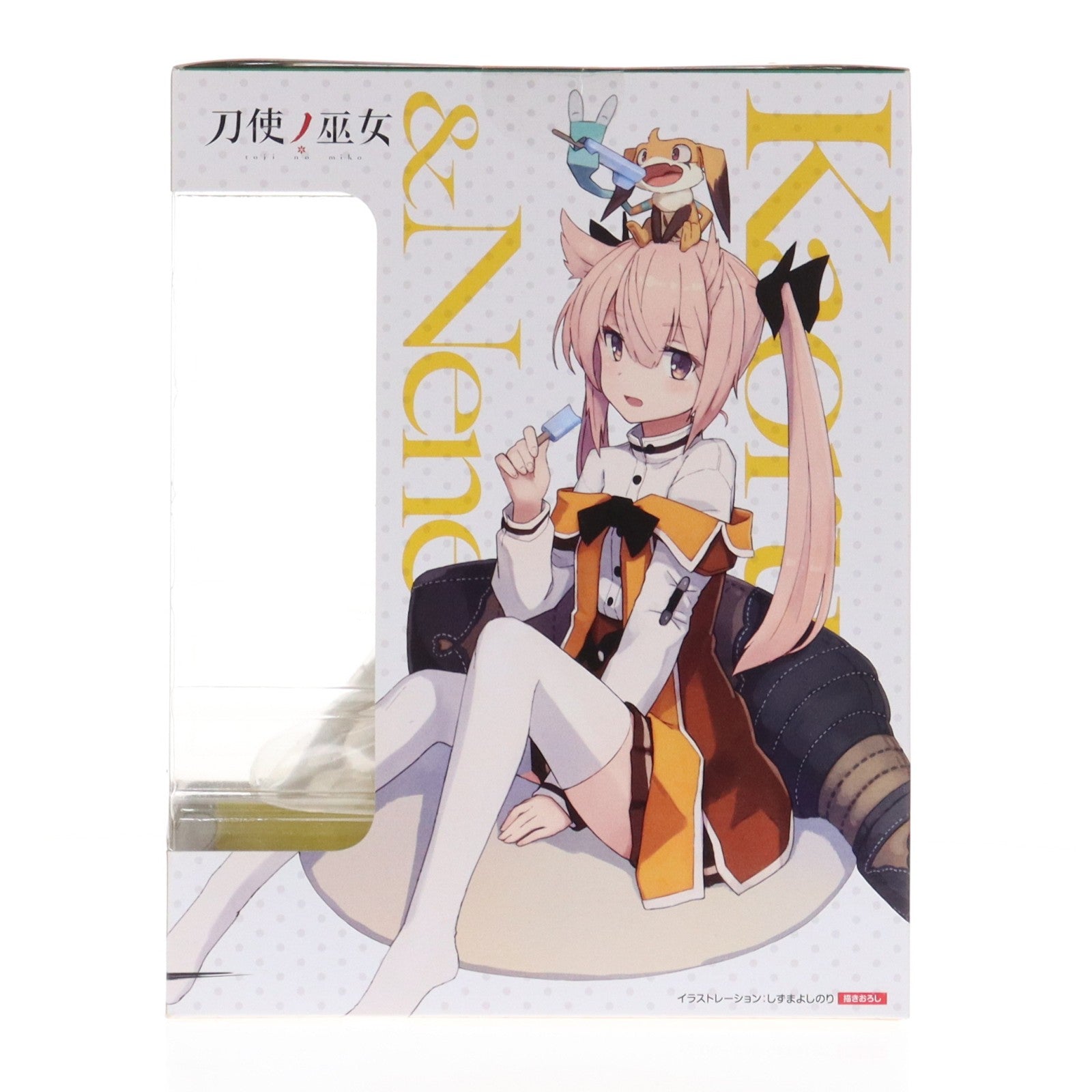 【中古即納】[FIG] 益子薫&ねね(ましこかおる) 刀使ノ巫女 1/7 完成品 フィギュア(OE-001) ジェンコ(20190131)
