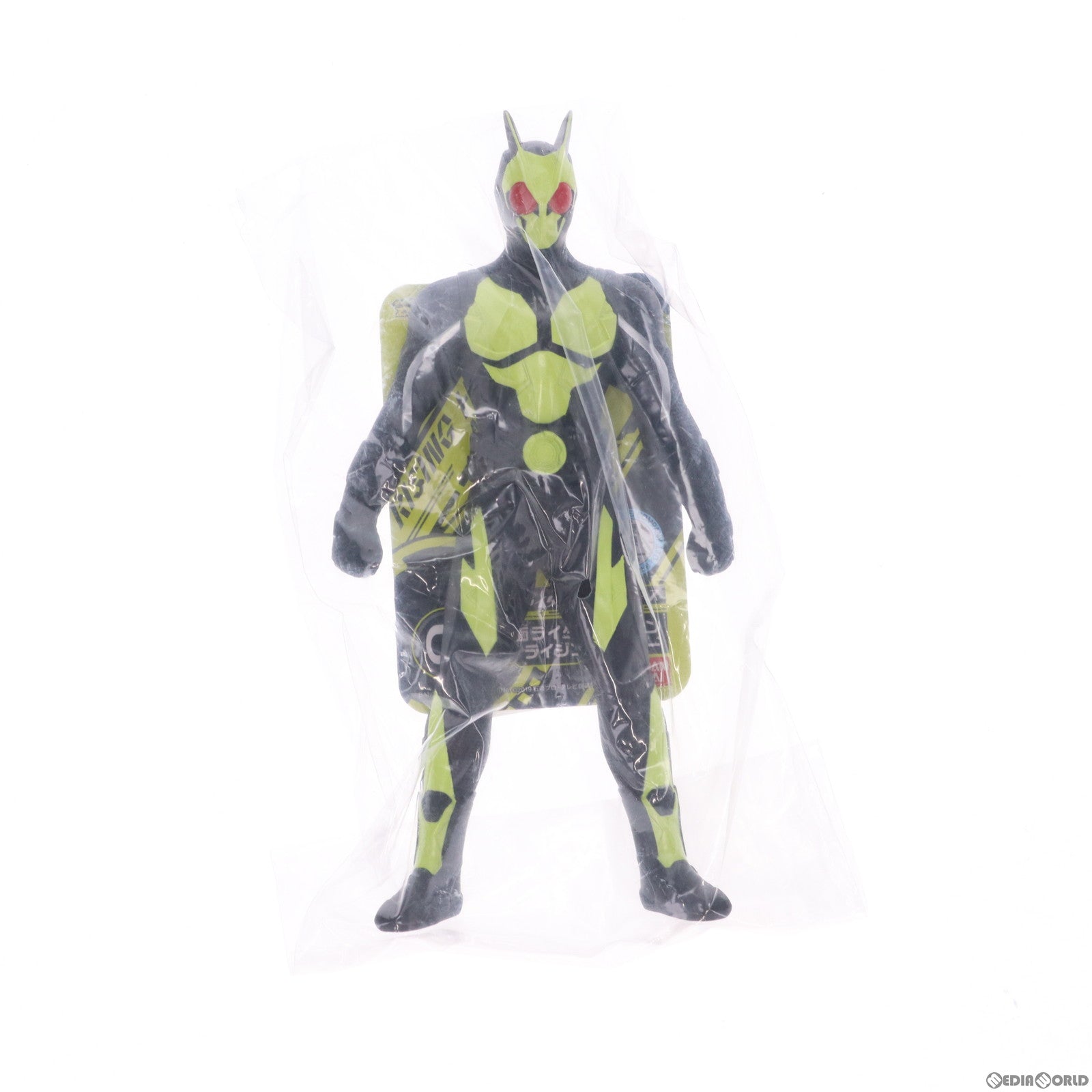 【中古即納】[SFT] ライダーヒーローシリーズ01 仮面ライダーゼロワン ライジングホッパー 完成品 ソフビフィギュア(2490960) バンダイ(20190803)