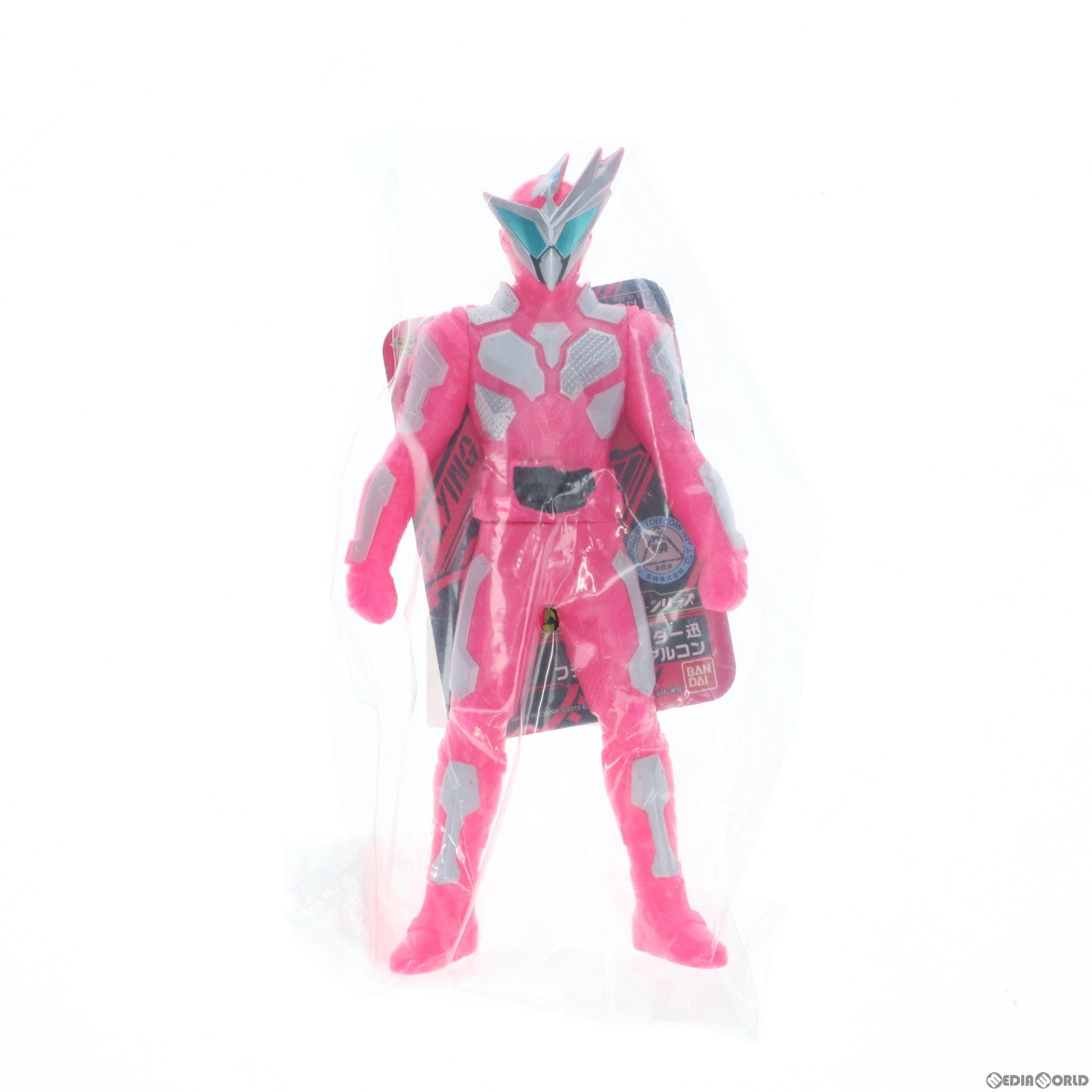 【中古即納】[SFT] ライダーヒーローシリーズ05 仮面ライダー迅 フライングファルコン 仮面ライダーゼロワン 完成品 ソフビフィギュア(2496158) バンダイ(20191102)